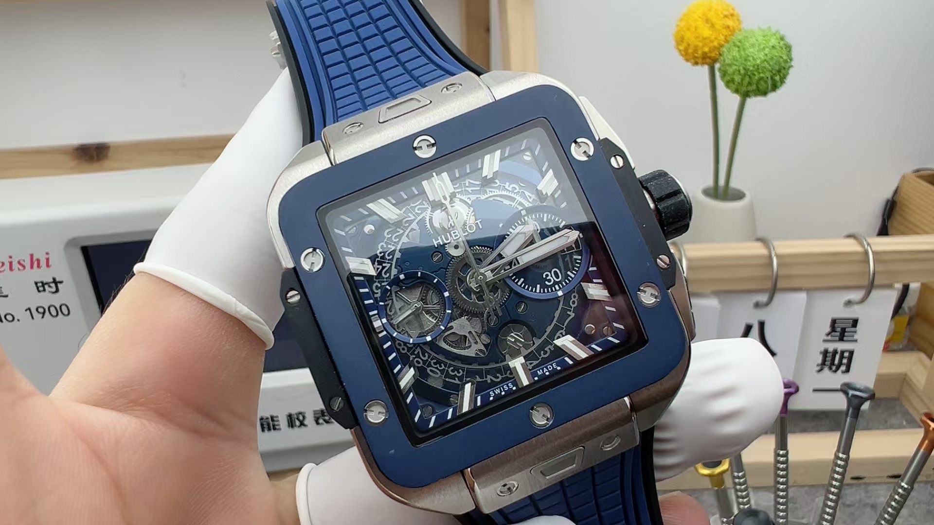 BBF Hublot square blue disk big explosion rubber belt