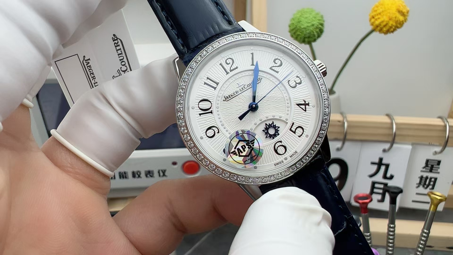 APS Audemars Piguet dating belt white disc