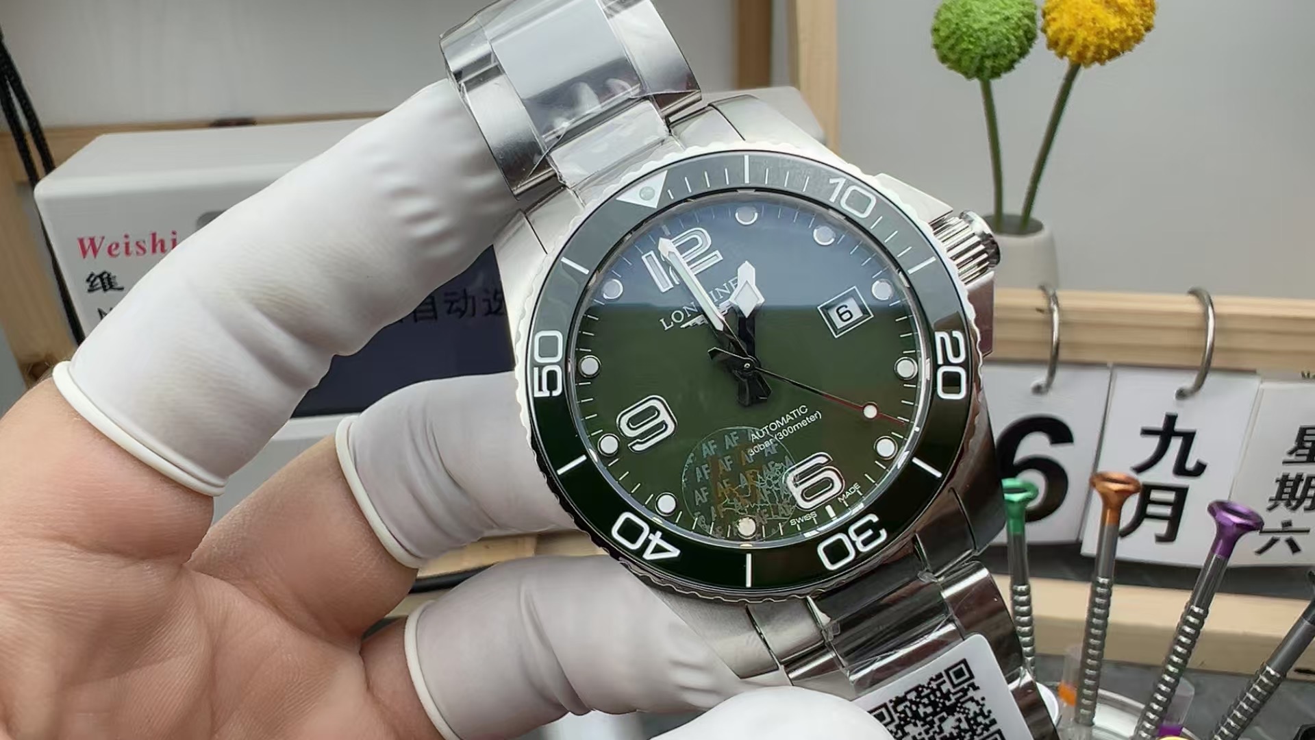 ZF Longines Concas Steel Belt Green Plate