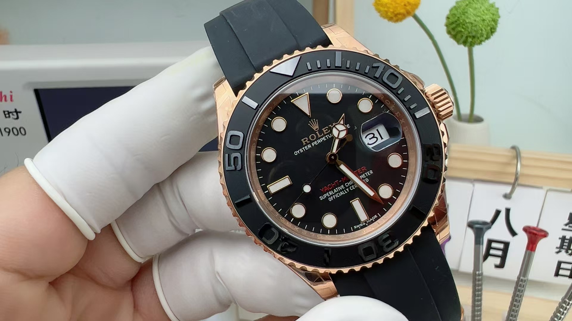 VS Rolex Rose Gold Yacht Rubber Strap Black Plate