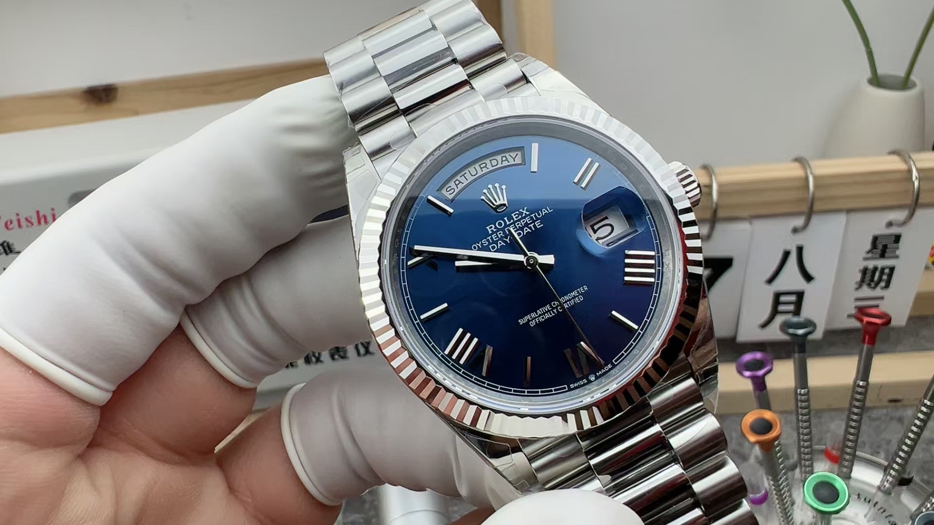 VS Rolex Weekly Journal Blue Disc Roman Numerals 228239 Steel Band Blue Disc