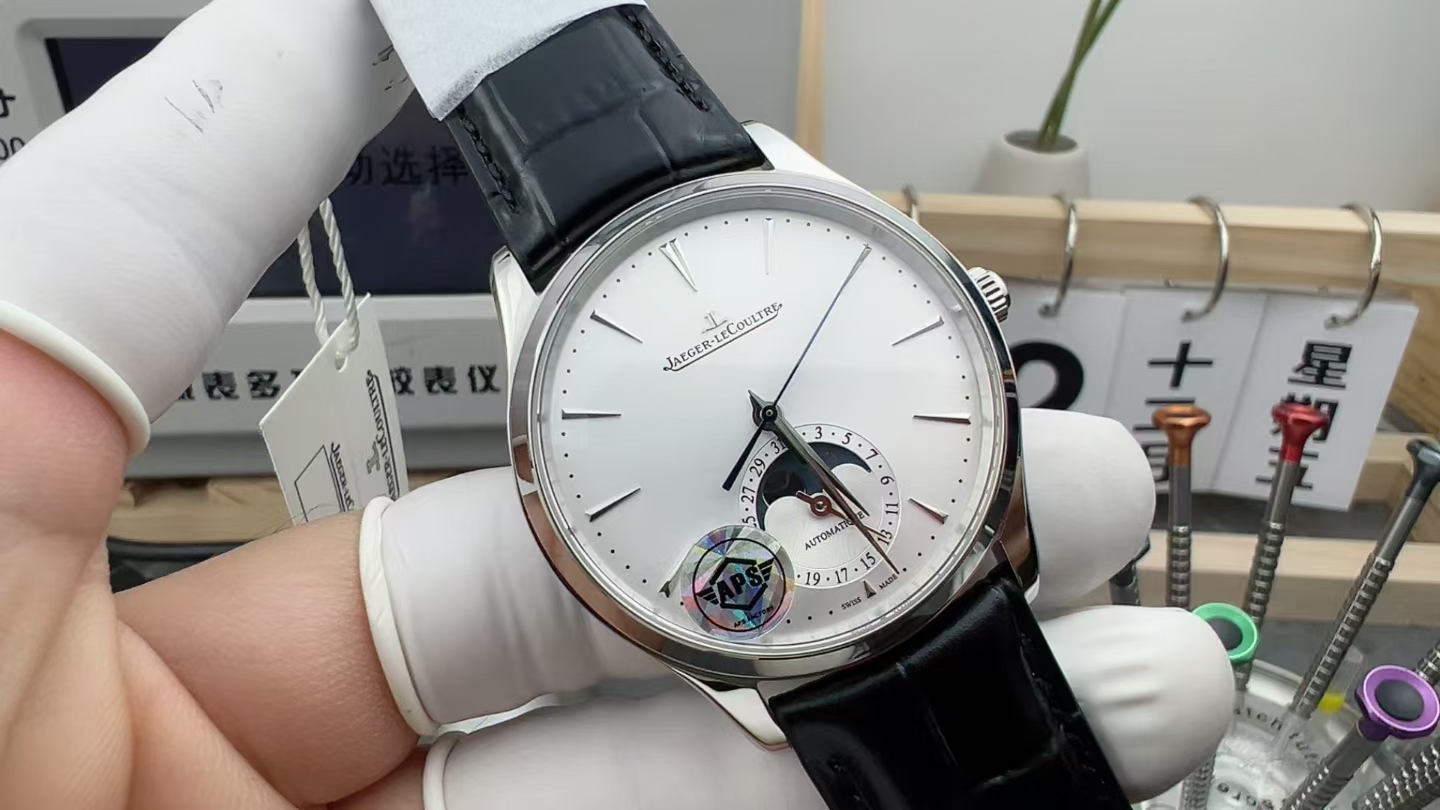 APS Jaeger-LeCoultre Moon Phase Master Belt White Disc