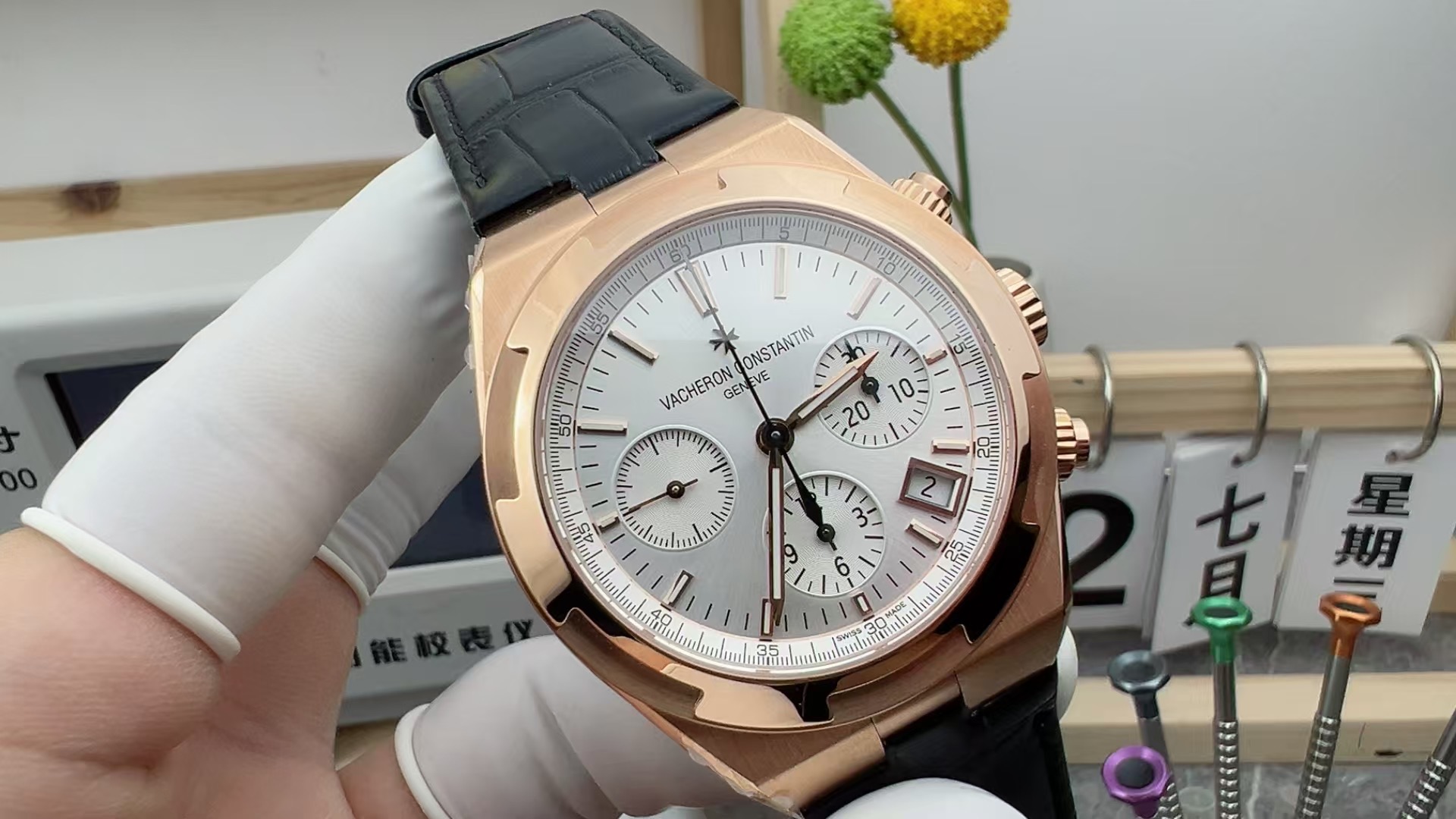 8F Vacheron Constantin rose gold timing belt white disc