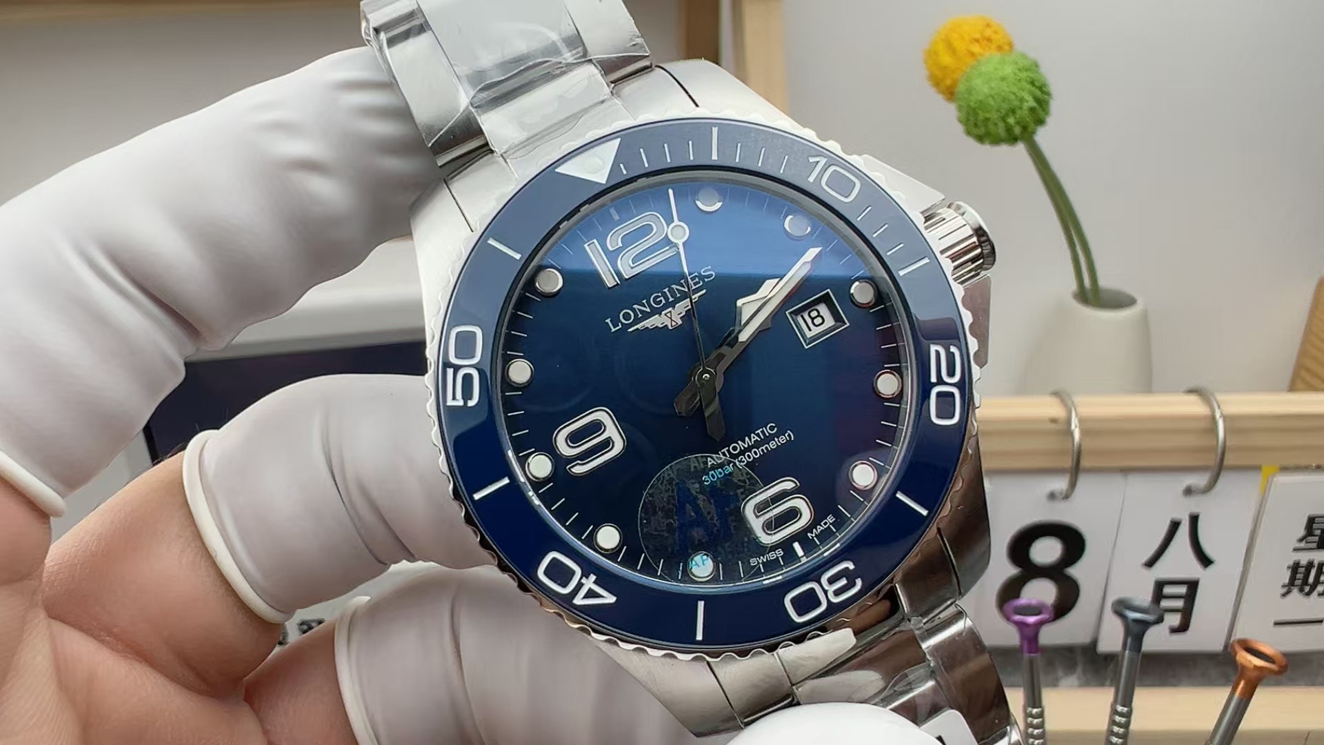 AF Longines Concas 43mm steel strip blue disk