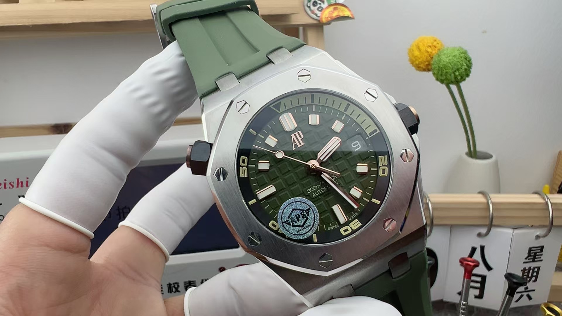 APS Audemars Piguet 15720 Rubber strap avocado
