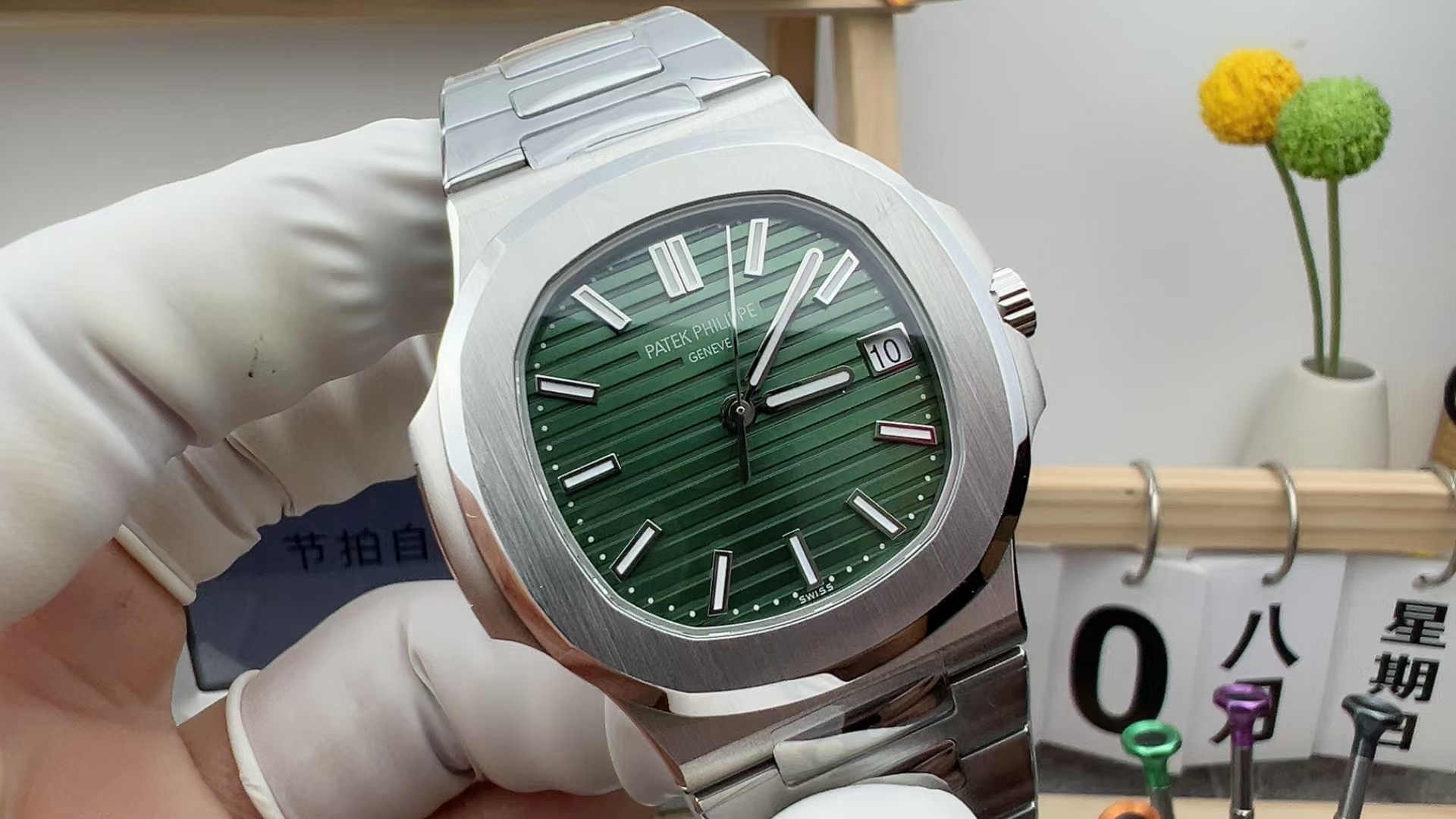 3K Patek Philippe 5711 Nautilus Steel Belt Green Plate