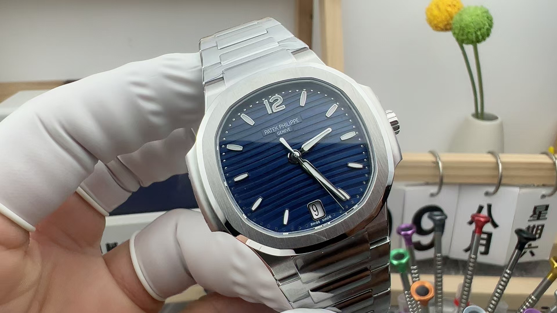 3K PP7118 blue disc Nautilus steel strip blue disc