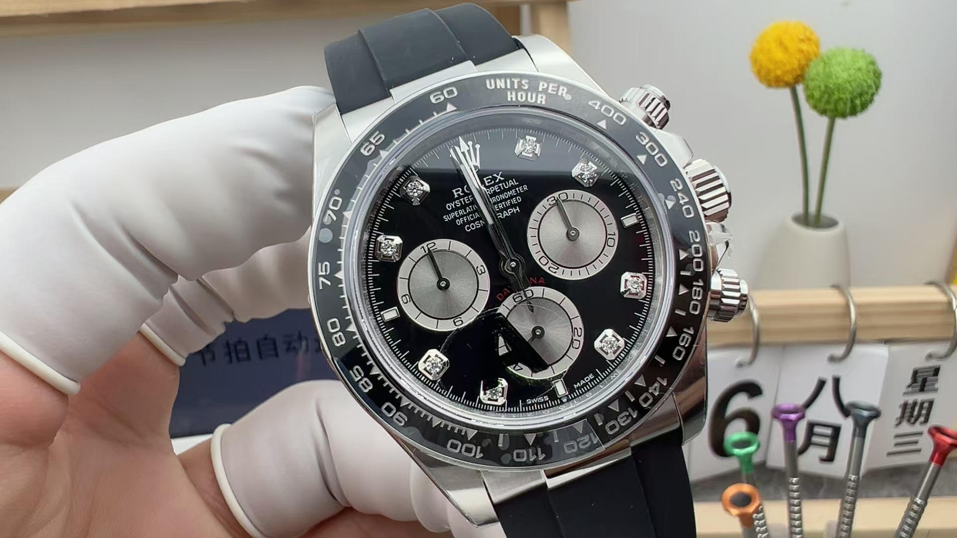 VS Rolex Weighed Edition Diamond Disc Dutona Rubber Band Black Disc