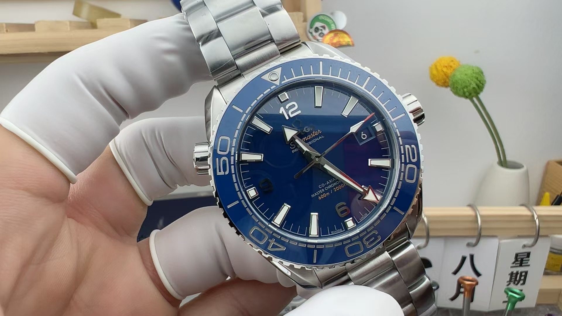 VS Omega Blue Disc Seahorse 600 Steel Belt Blue Disc