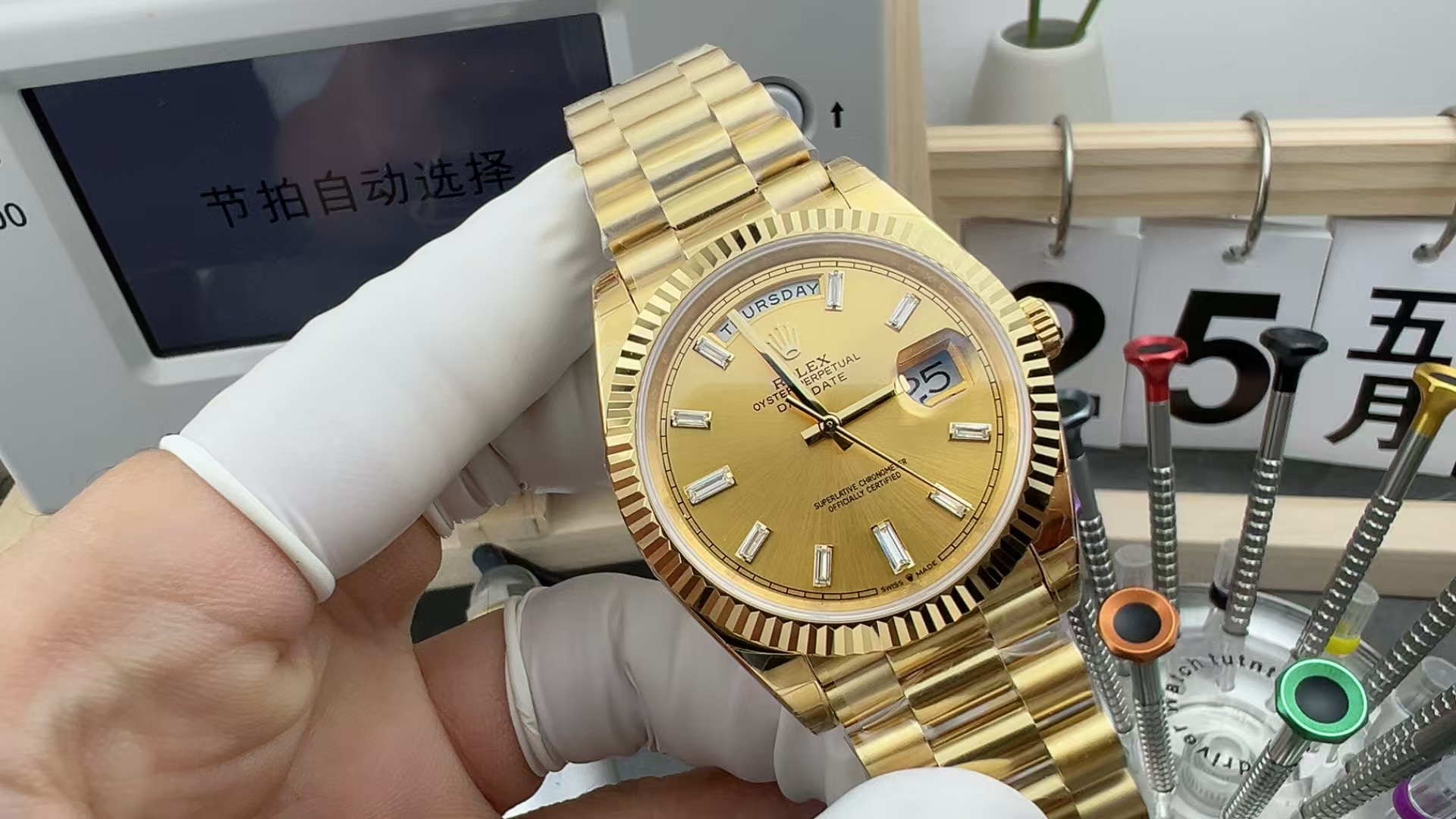 GS Rolex Weekly Journal Weight Gold Plate Gold Rock Sugar Steel Strip