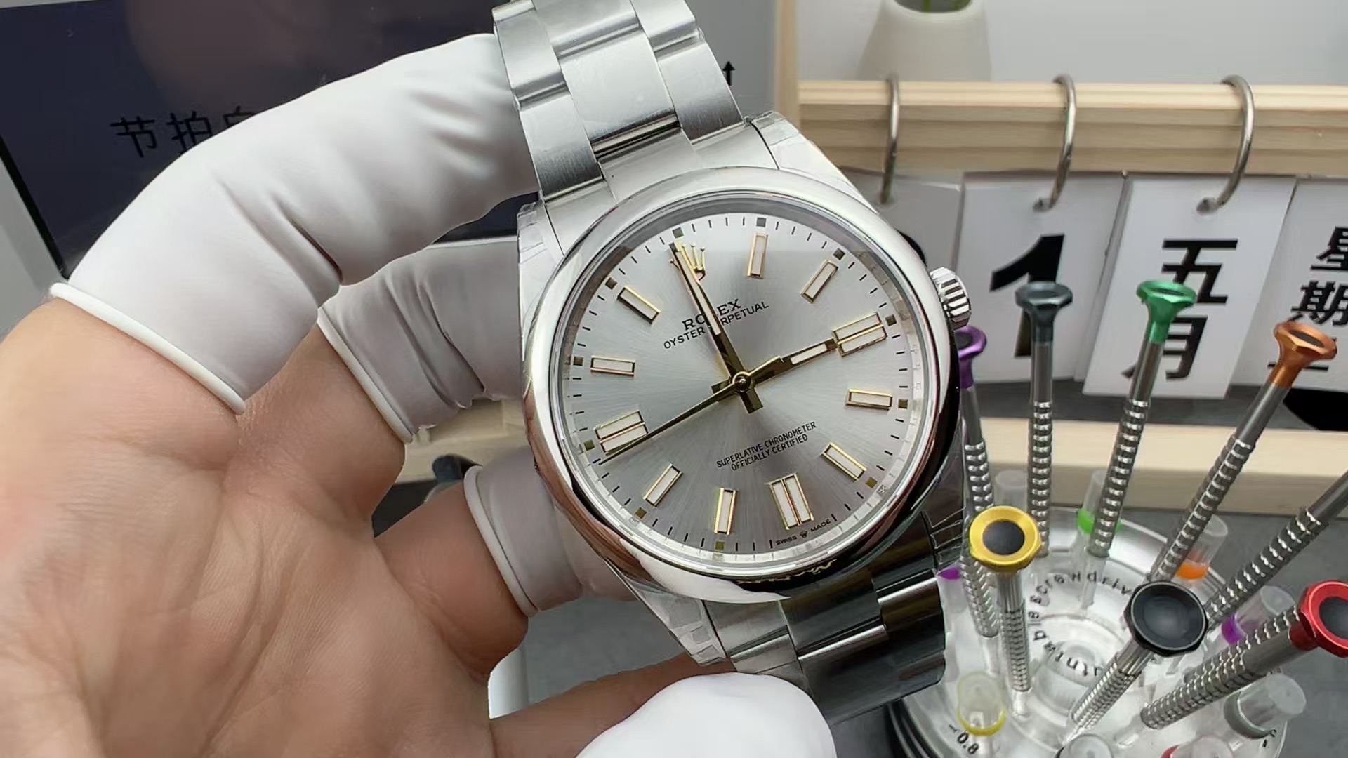 VS Rolex Silver Plate Perpetual Steel Plate Silver Plate
