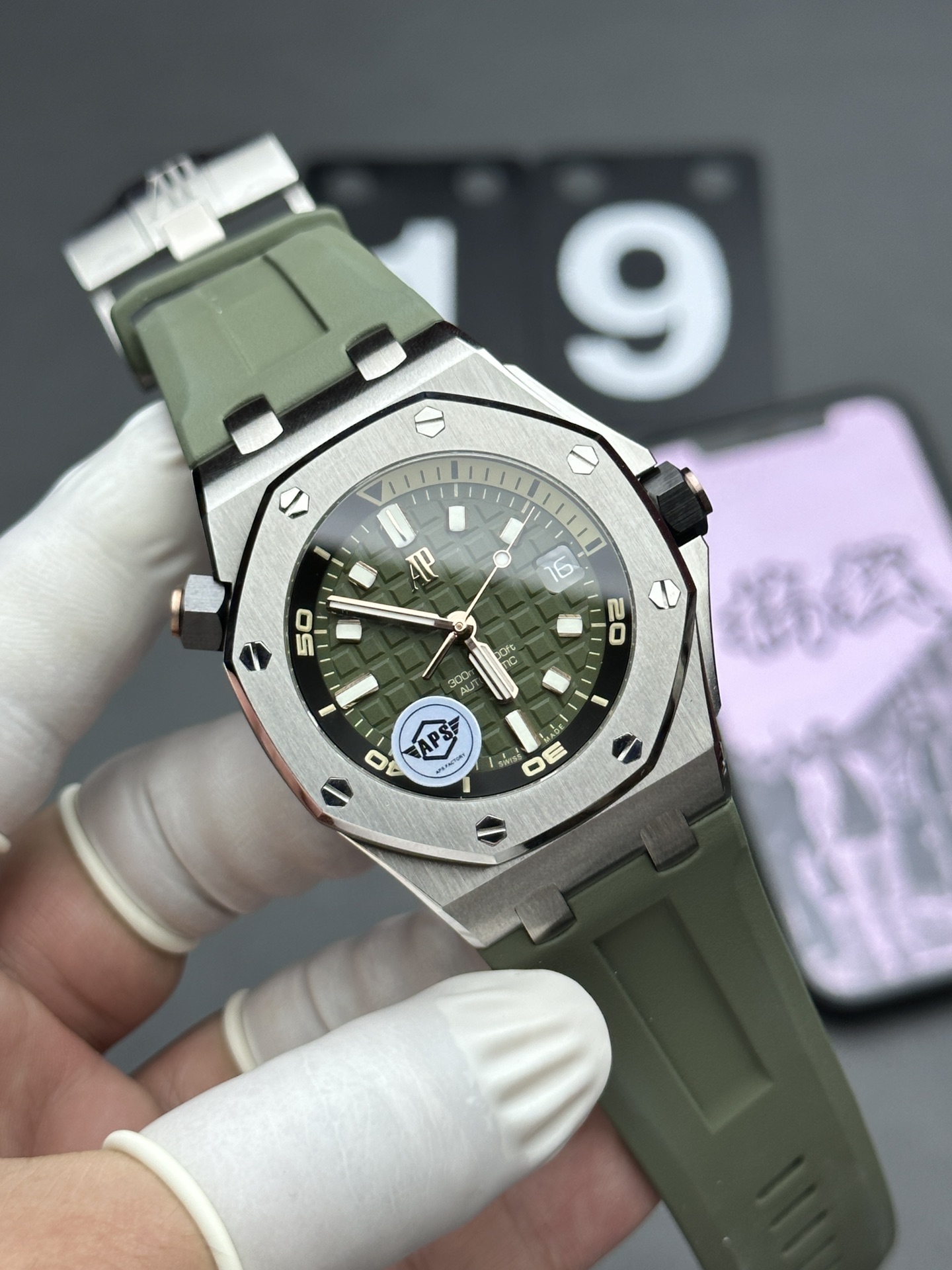 APS Audemars Piguet 15720 Belt Green Tray