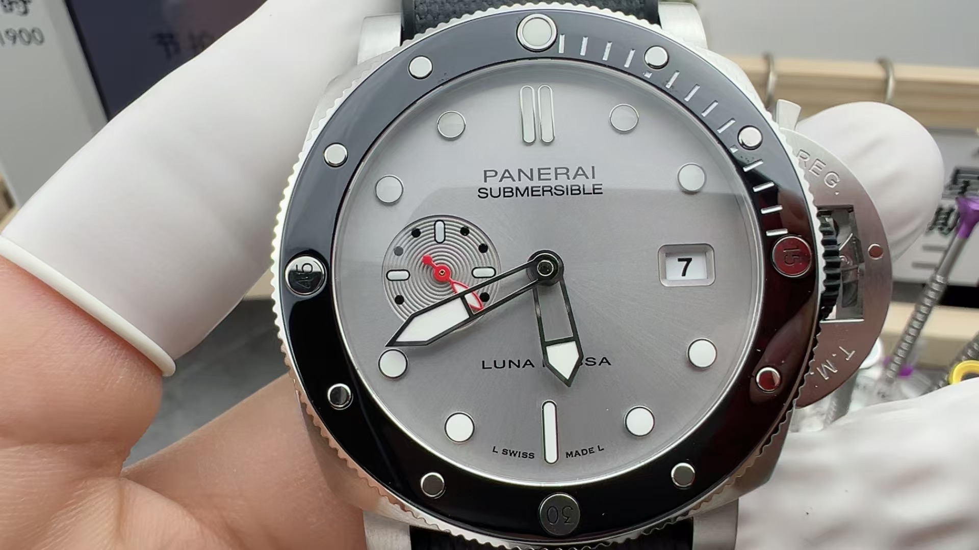 VS Panerai 1681 rubber strap silver plate