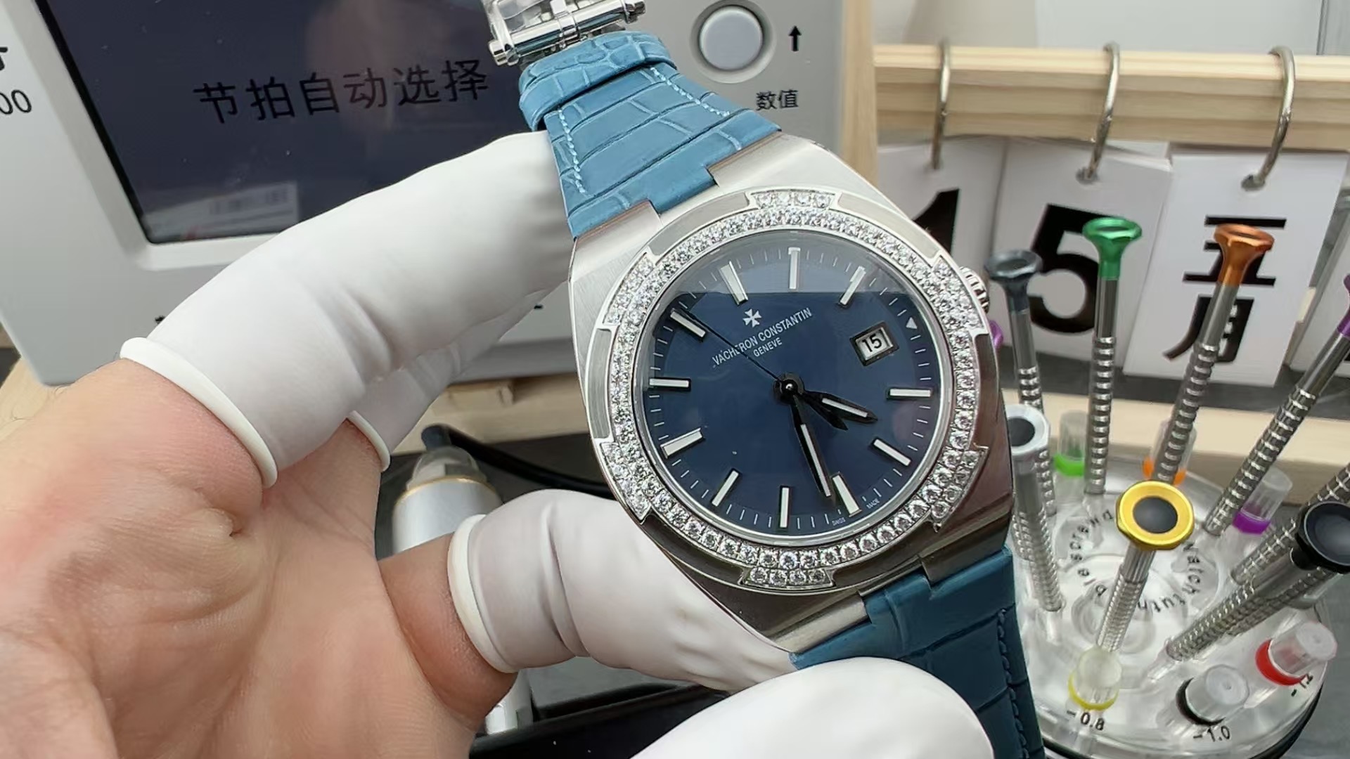 Original order Vacheron Constantin female Jiang Shi 2427 belt blue disc