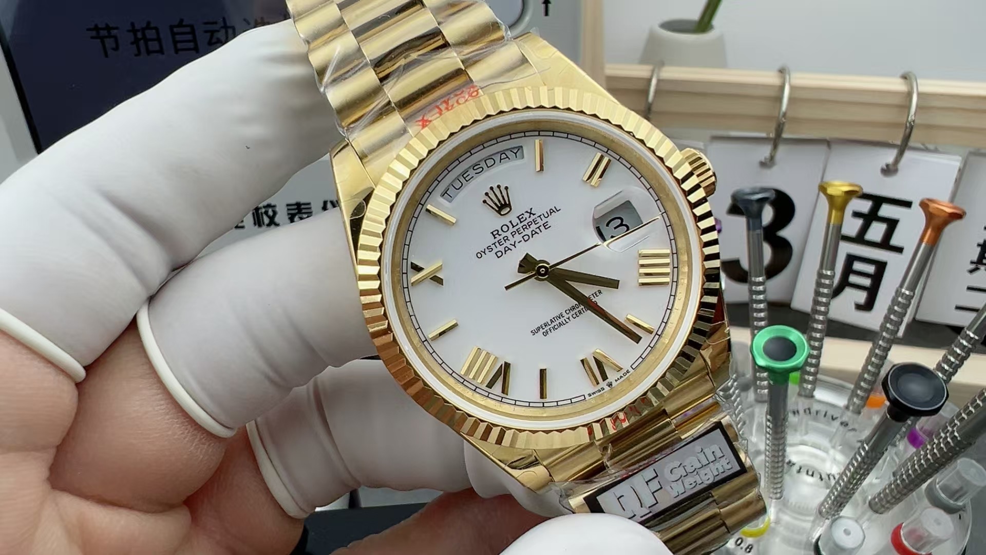 QF Rolex Weight Week Calendar Steel Belt White Plate