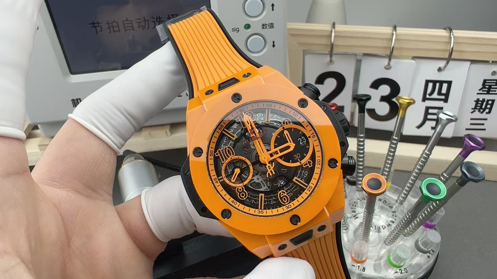 BBF Hublot Big Bang Rubber Band Black Plate