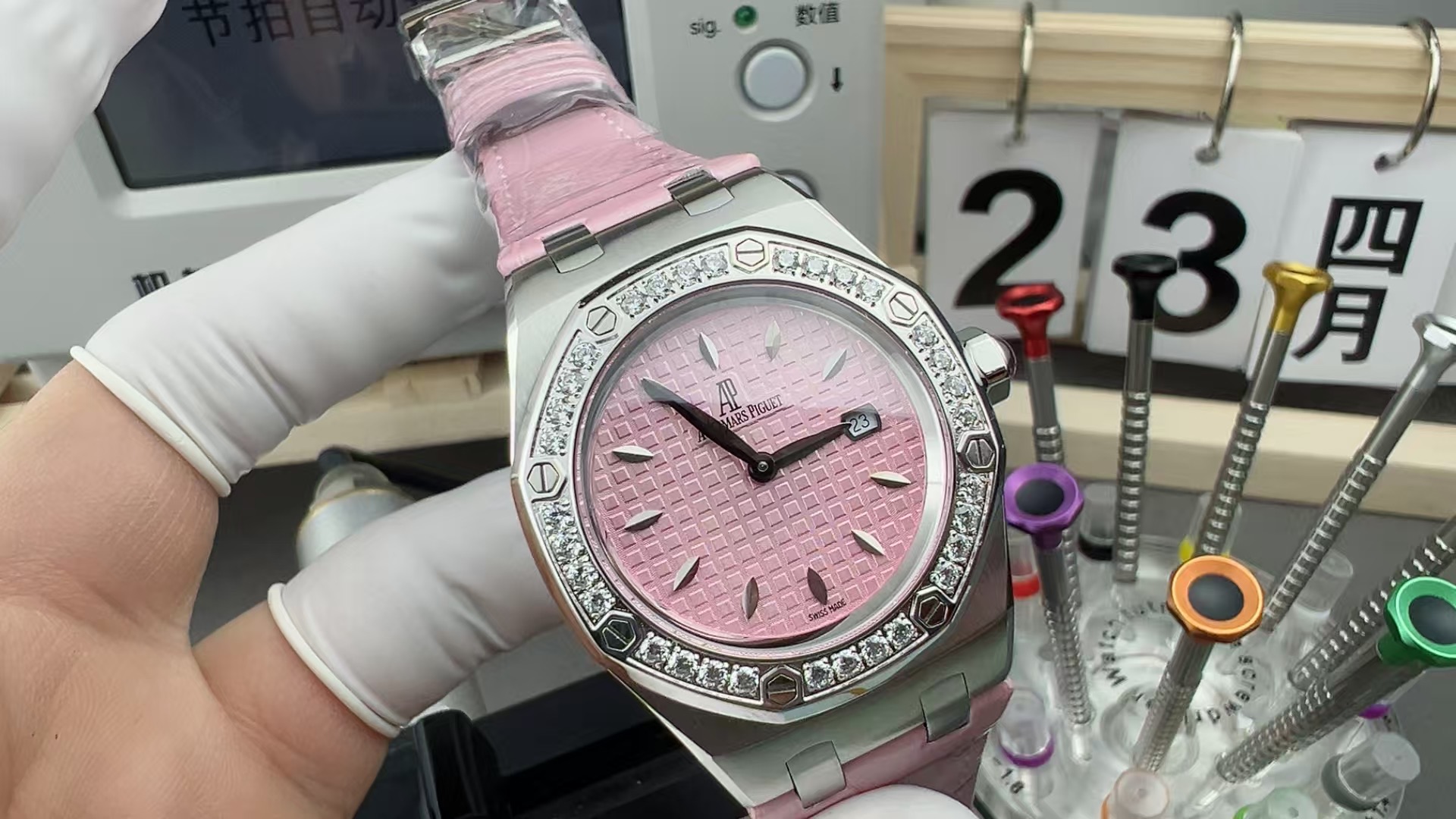 BF Audemars Piguet women's original order Royal Oak 67651ST Belt powder pan