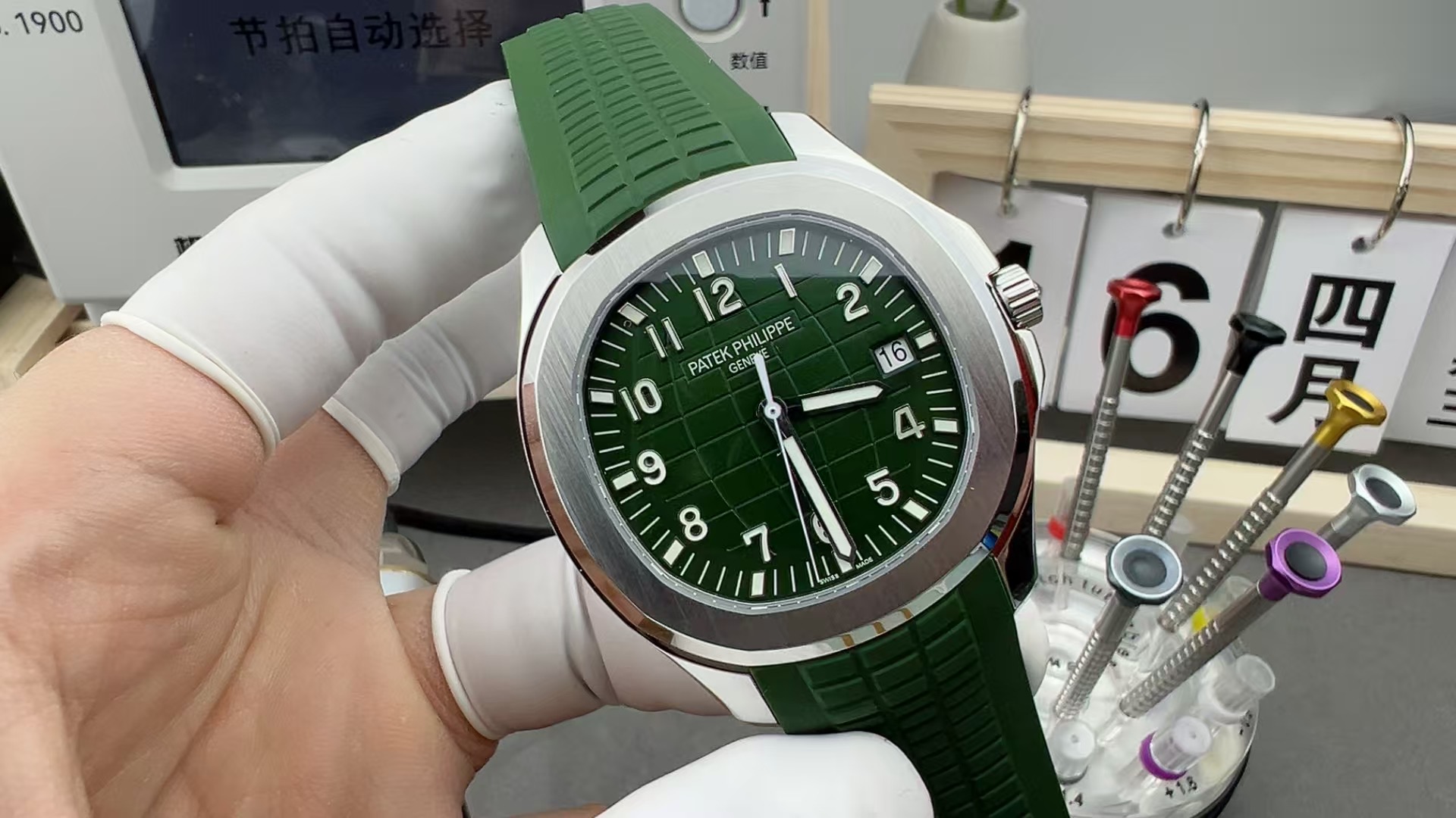 3K Patek Philippe avocado grenade rubber strap green plate