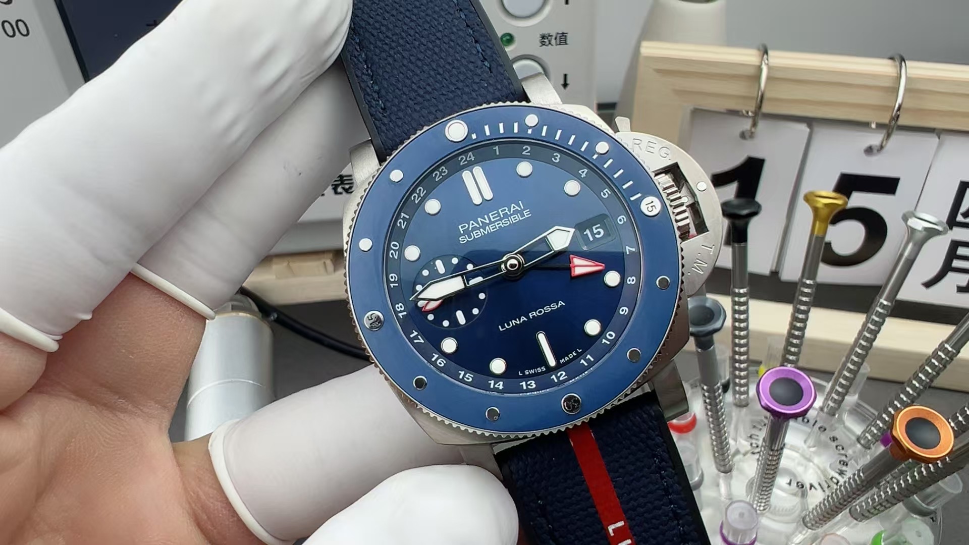 VS Panerai PAM01507 Nylon fabric strap blue plate