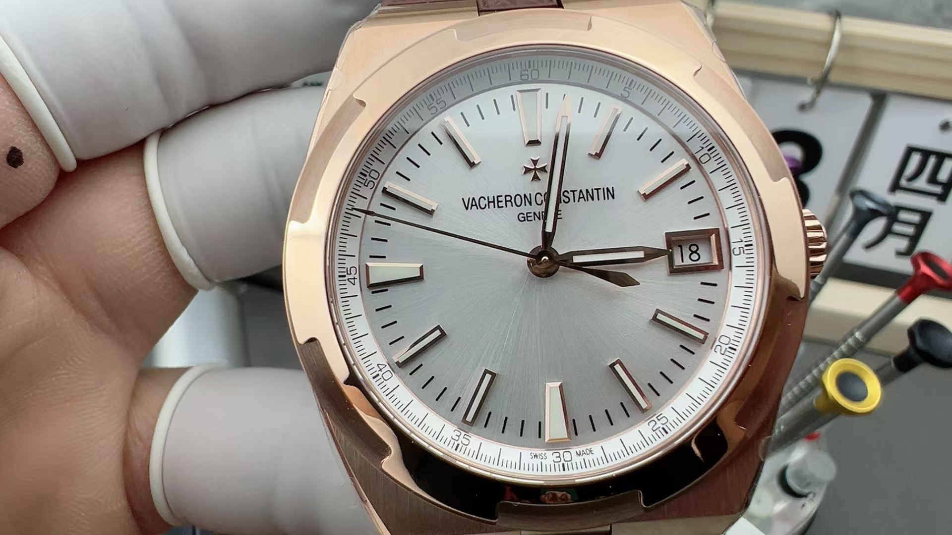 8F Vacheron Constantin rose gold 4500V rubber strap silver plate