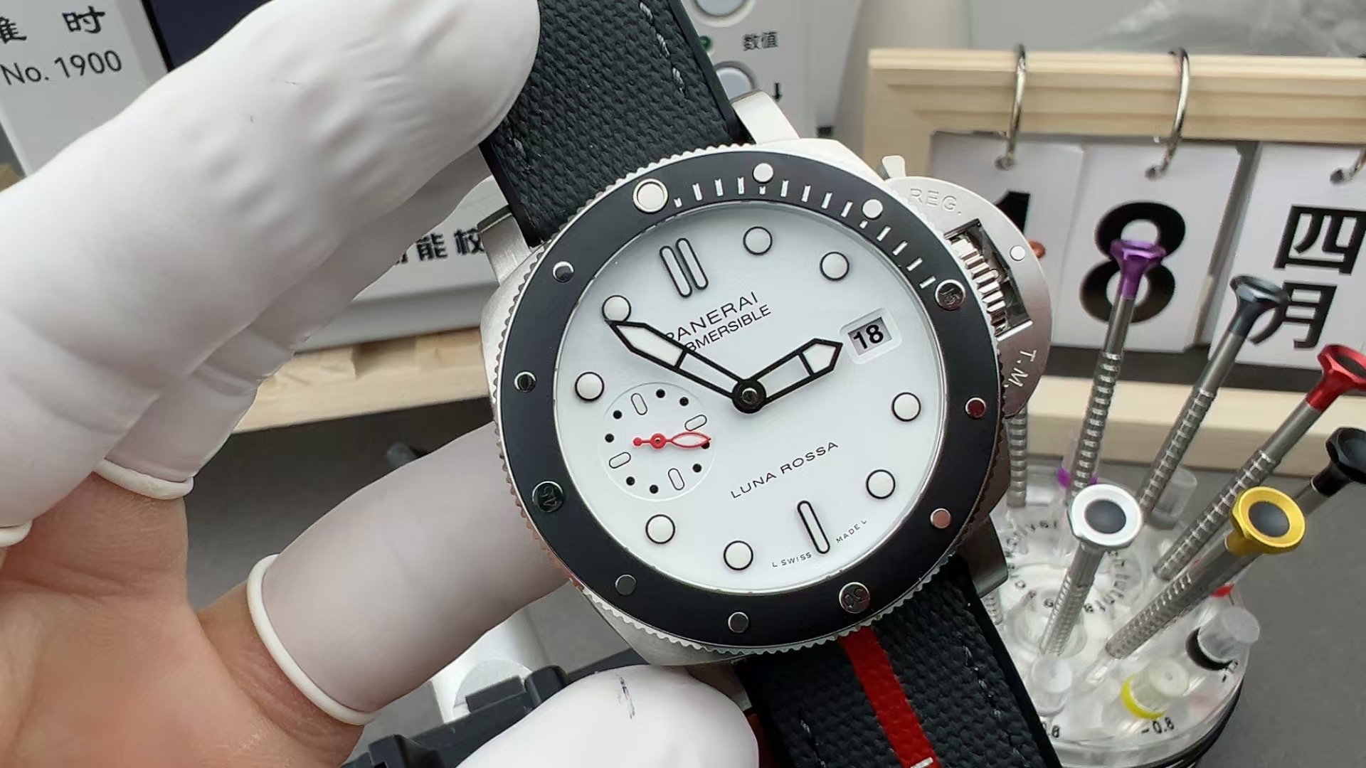 VS Panerai PAM01579 nylon fabric strap white plate