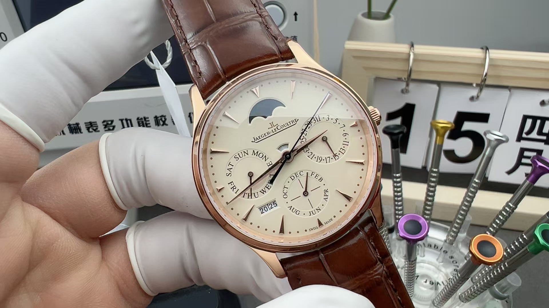 Factory J Breguet rose gold perpetual calendar 5327BR belt white plate