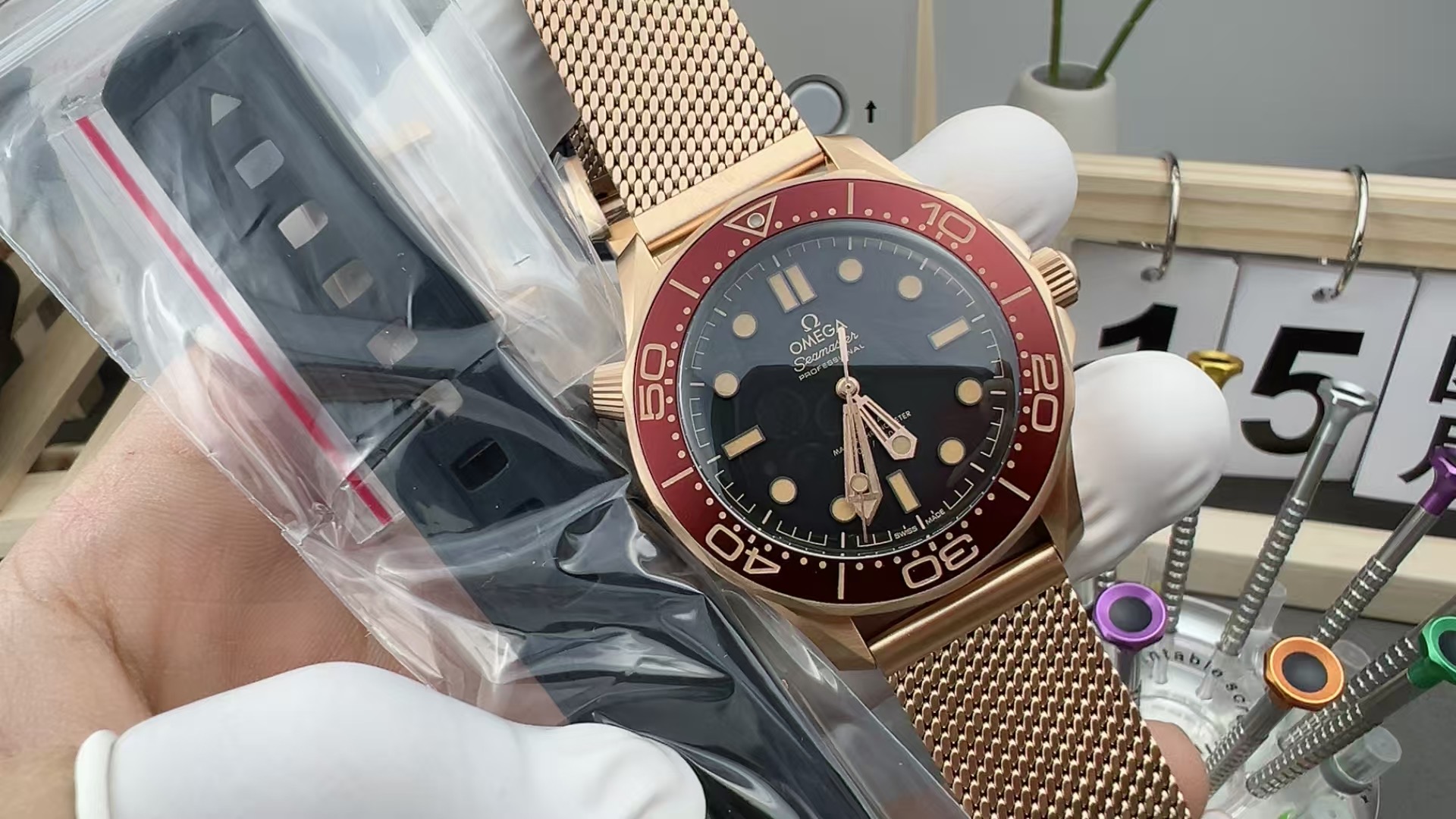 VS Omega's new style has no time to die, Milan-Nice woven steel strip black plate