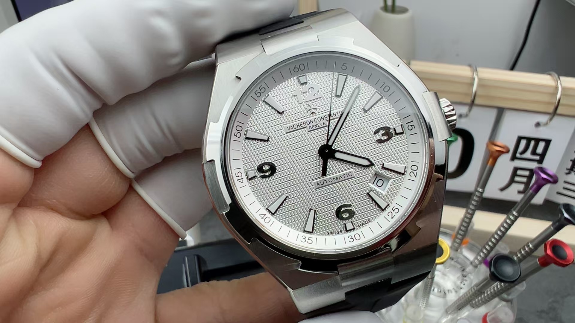 PPF Vacheron Constantin spans the world Steel strip white plate