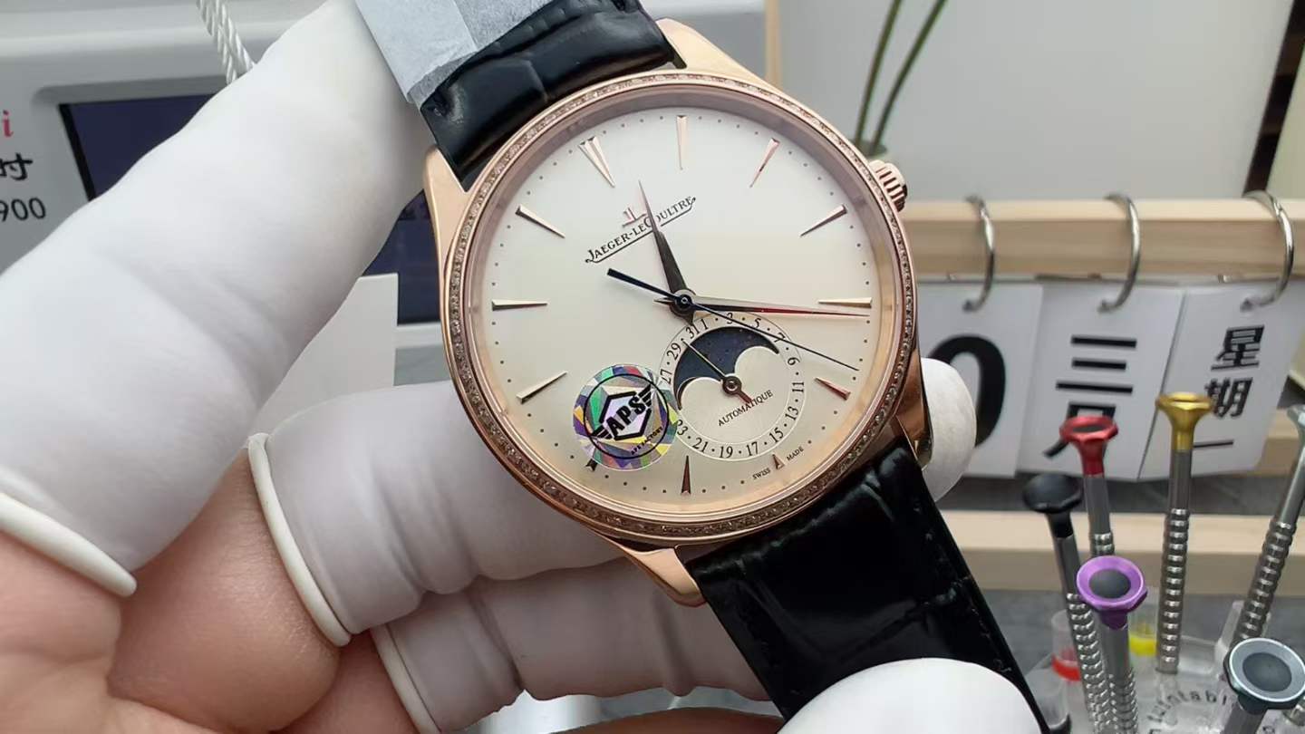 CBD Jaeger-LeCoultre Moon Phase Master Rose, Gold Diamond Ring, White Plate