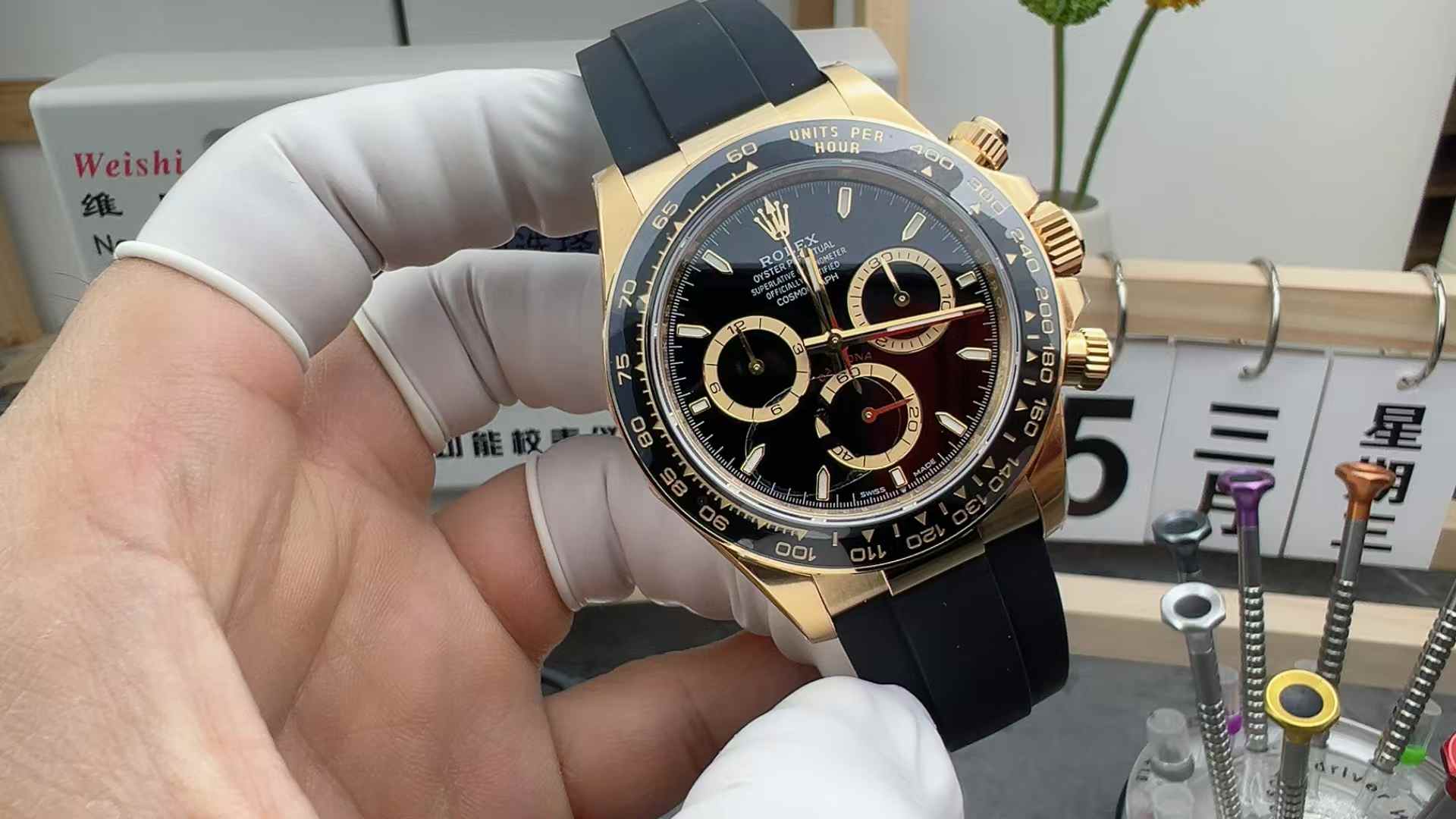 VS Factory Rolex Daytona 126518 Black Gold Dytona Tape Black Plate