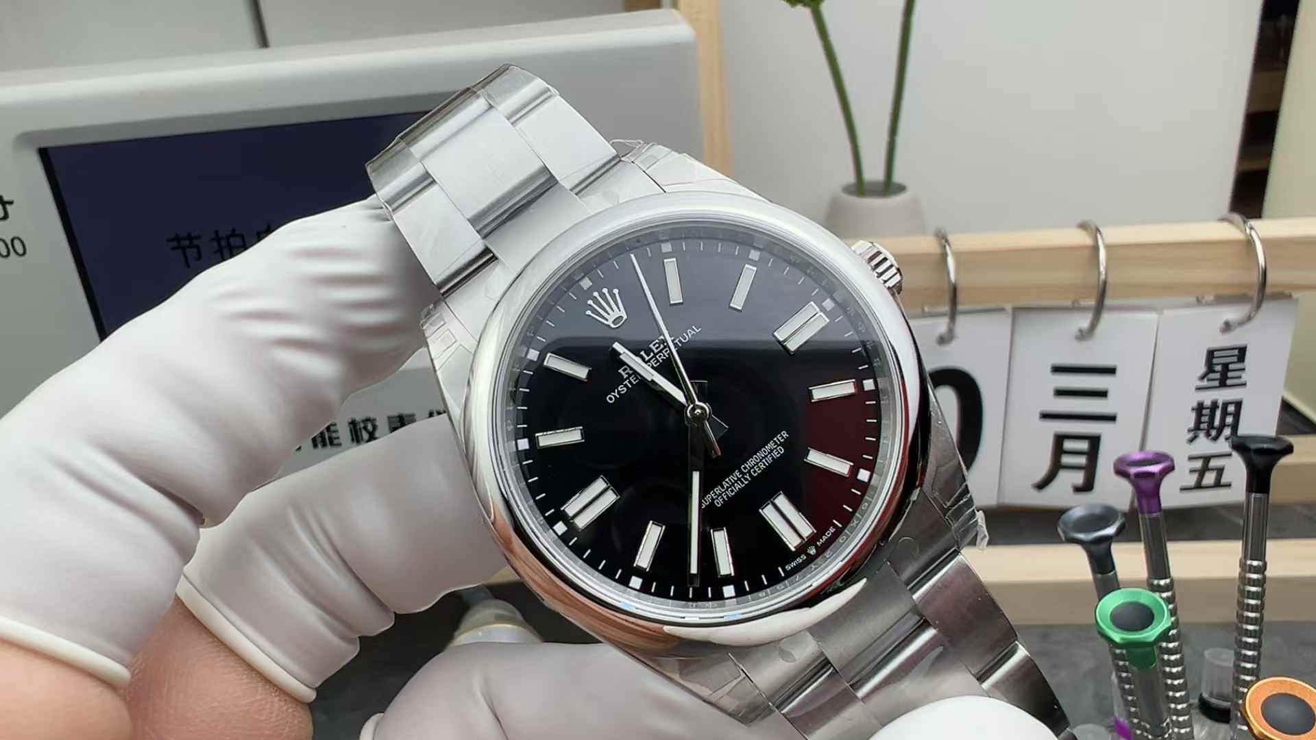 VS Factory Rolex Perpetual Series 124300 Steel Strip Black Plate
