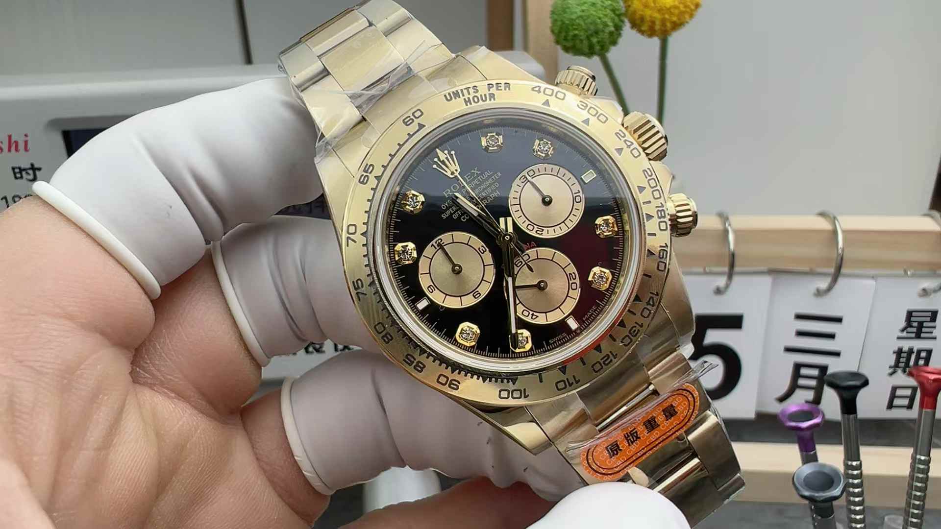 CBD Factory Rolex Daytona 126508 counterweight Jindi steel strip gold black plate