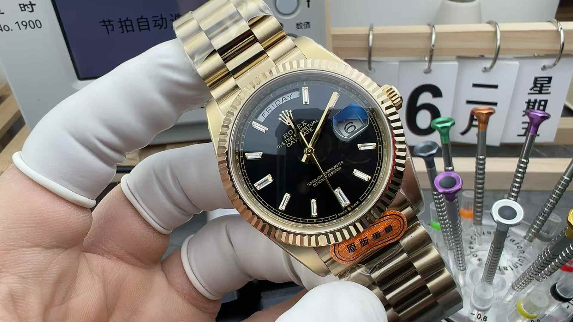 CBD Factory Rolex Log 228238 Counterweight Black Rock Sugar Steel Belt Black Plate
