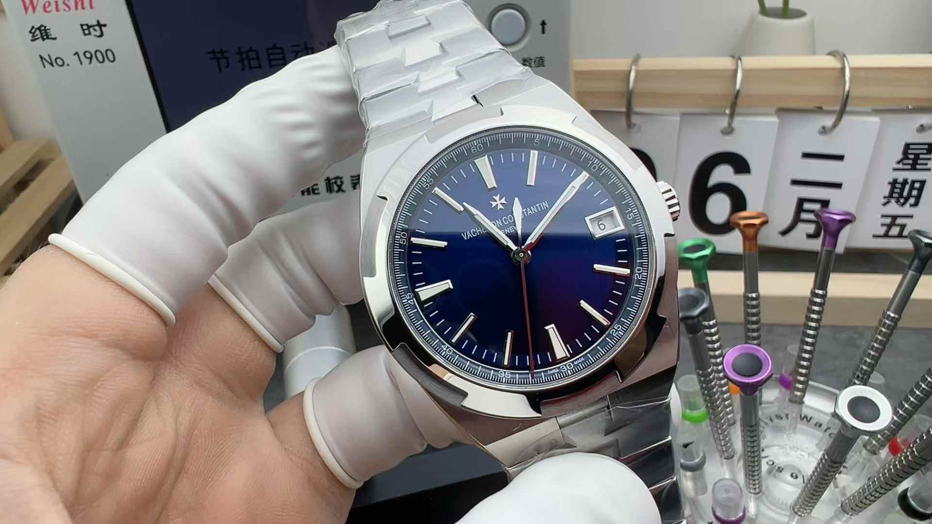 PPF Factory Vacheron Constantin spans the world 4500v steel strip blue plate