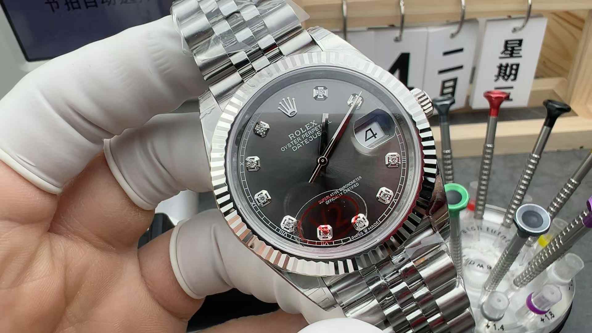 VS Factory Rolex Log 126234 Gray Diamond Steel Belt Gray Plate