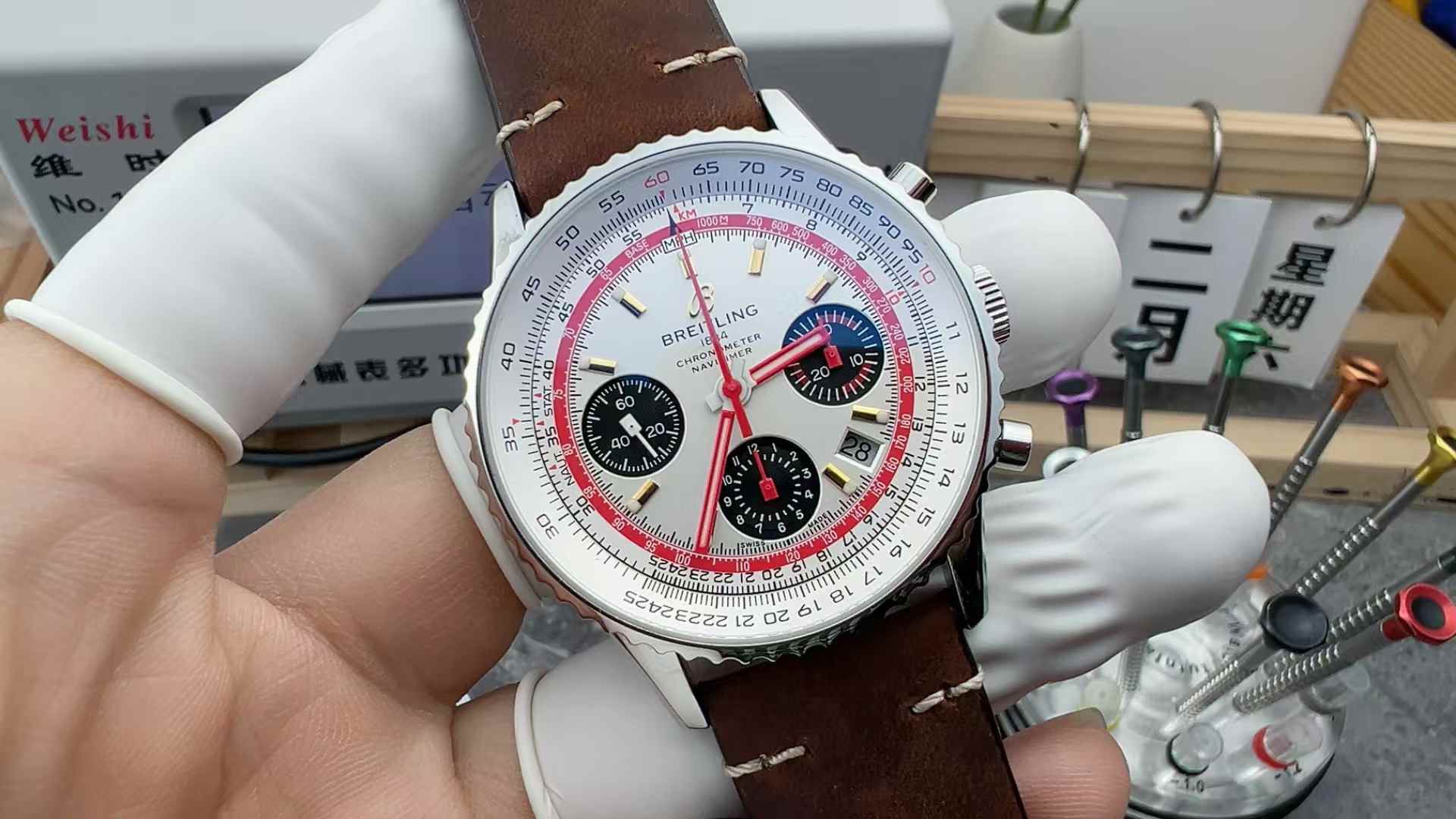 BLS Factory Breitling Aviation Chronograph Special Edition Belt White Disc