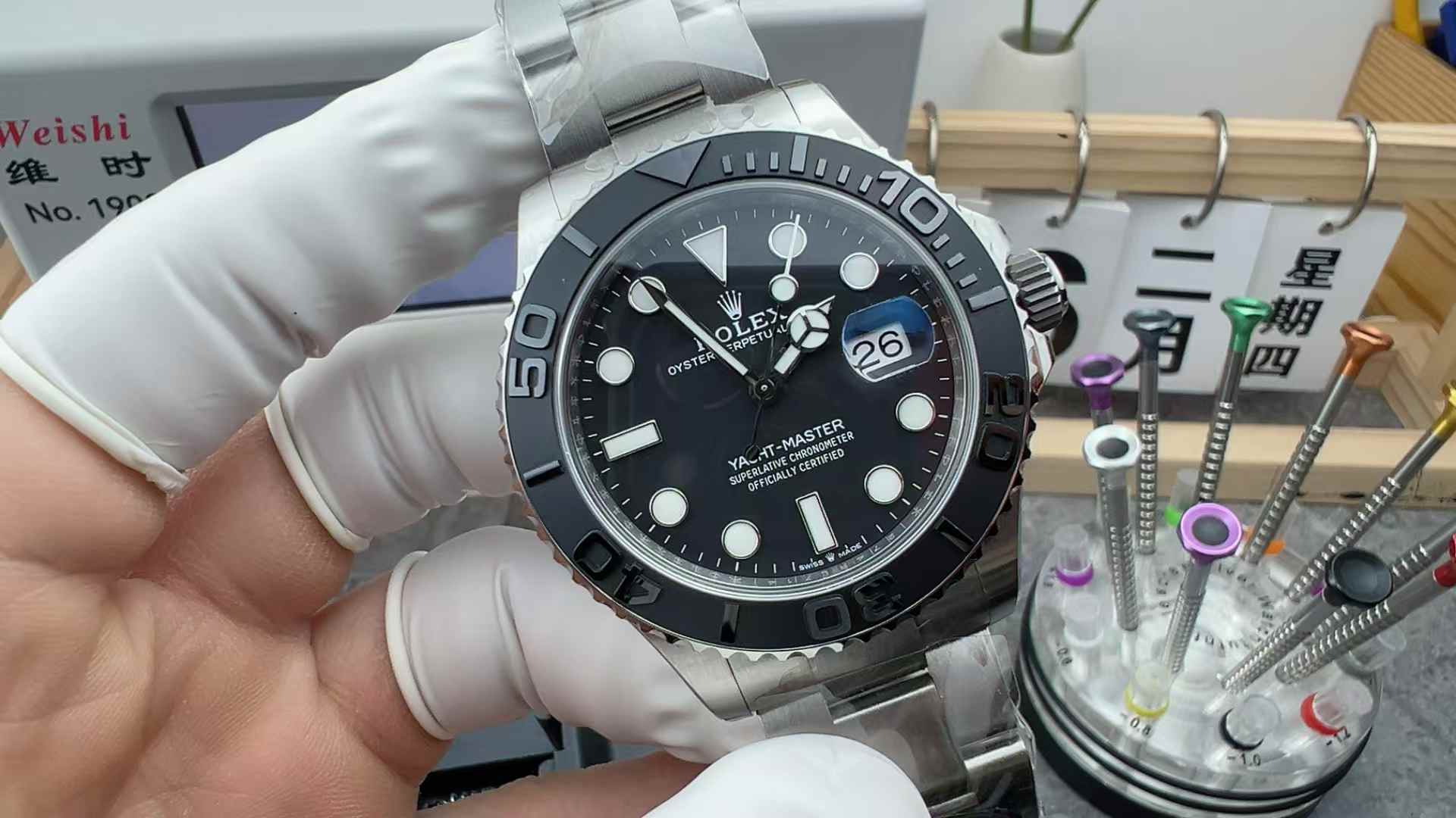 V Factory Rolex Log 126660 Titanium Yacht Steel Strip Black Plate