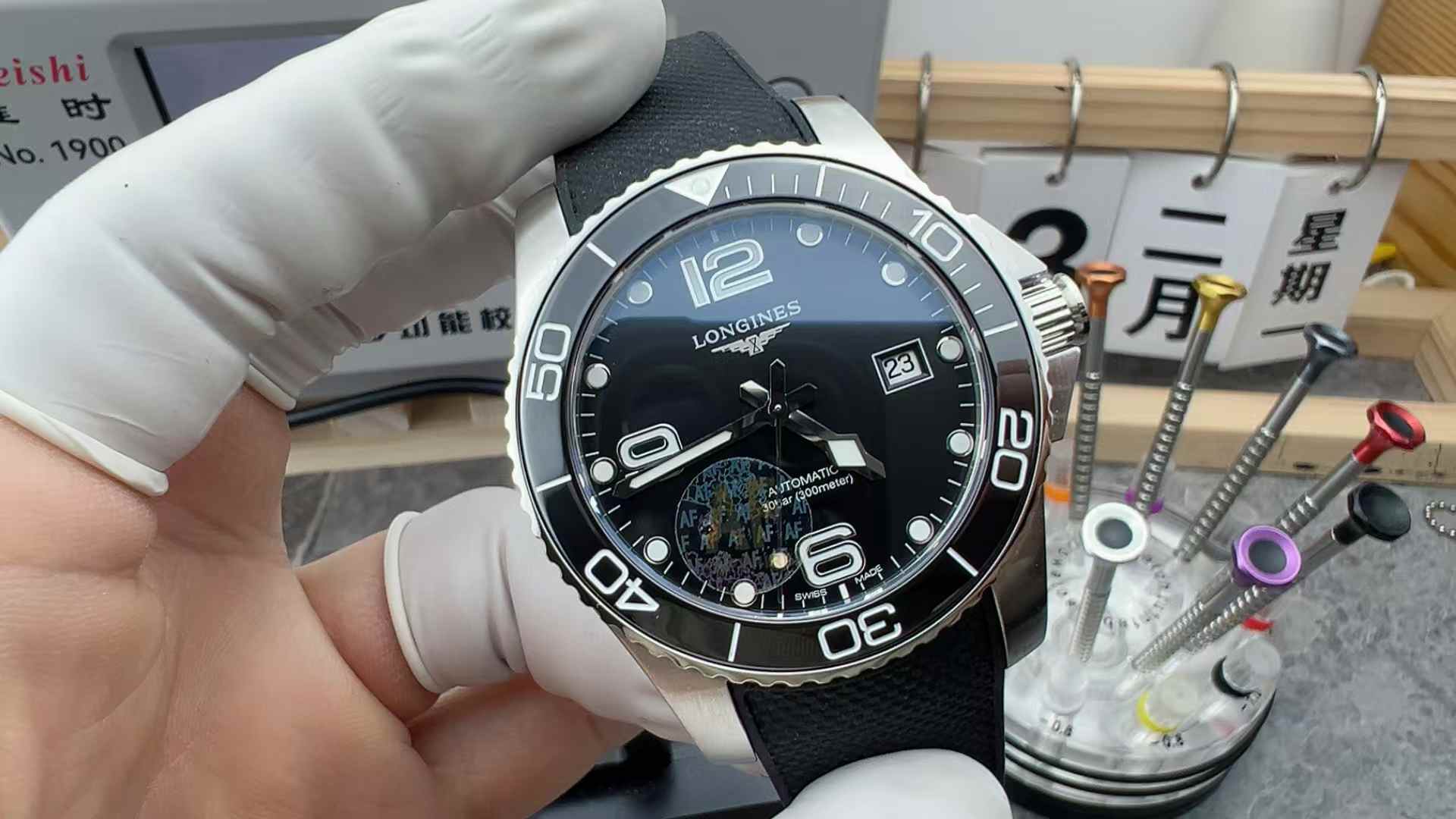AF Factory Longines Black Kang Tape Black Plate