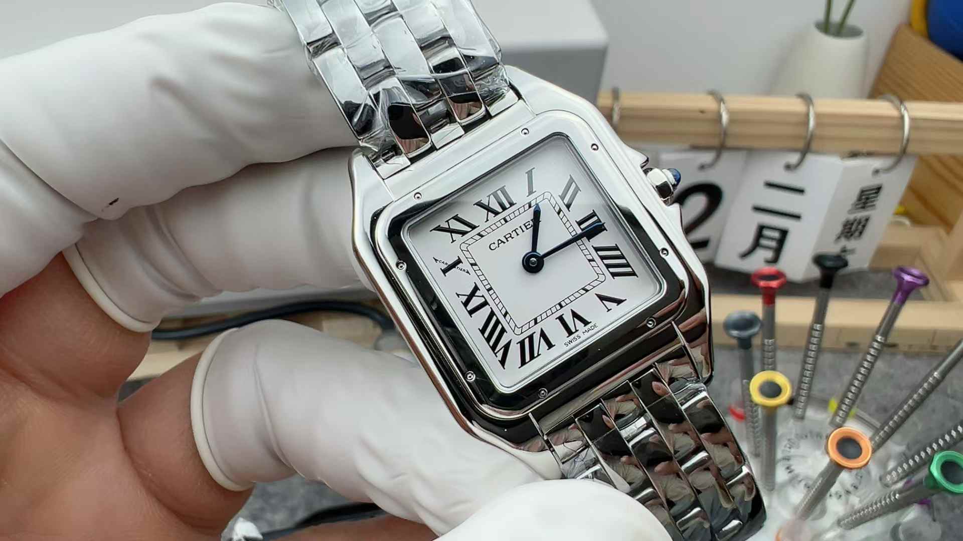 BV Factory Cartier Watch Cheetah Steel Band White Plate