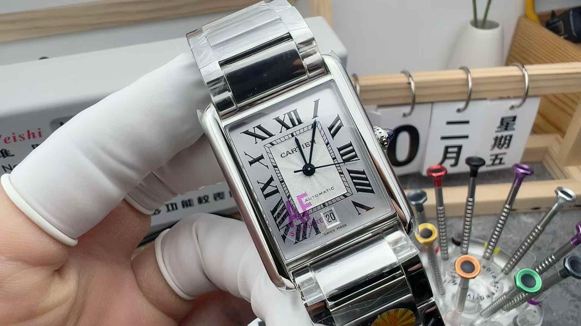 AF Factory Cartier Watch Men's Tank Steel Belt White Plate