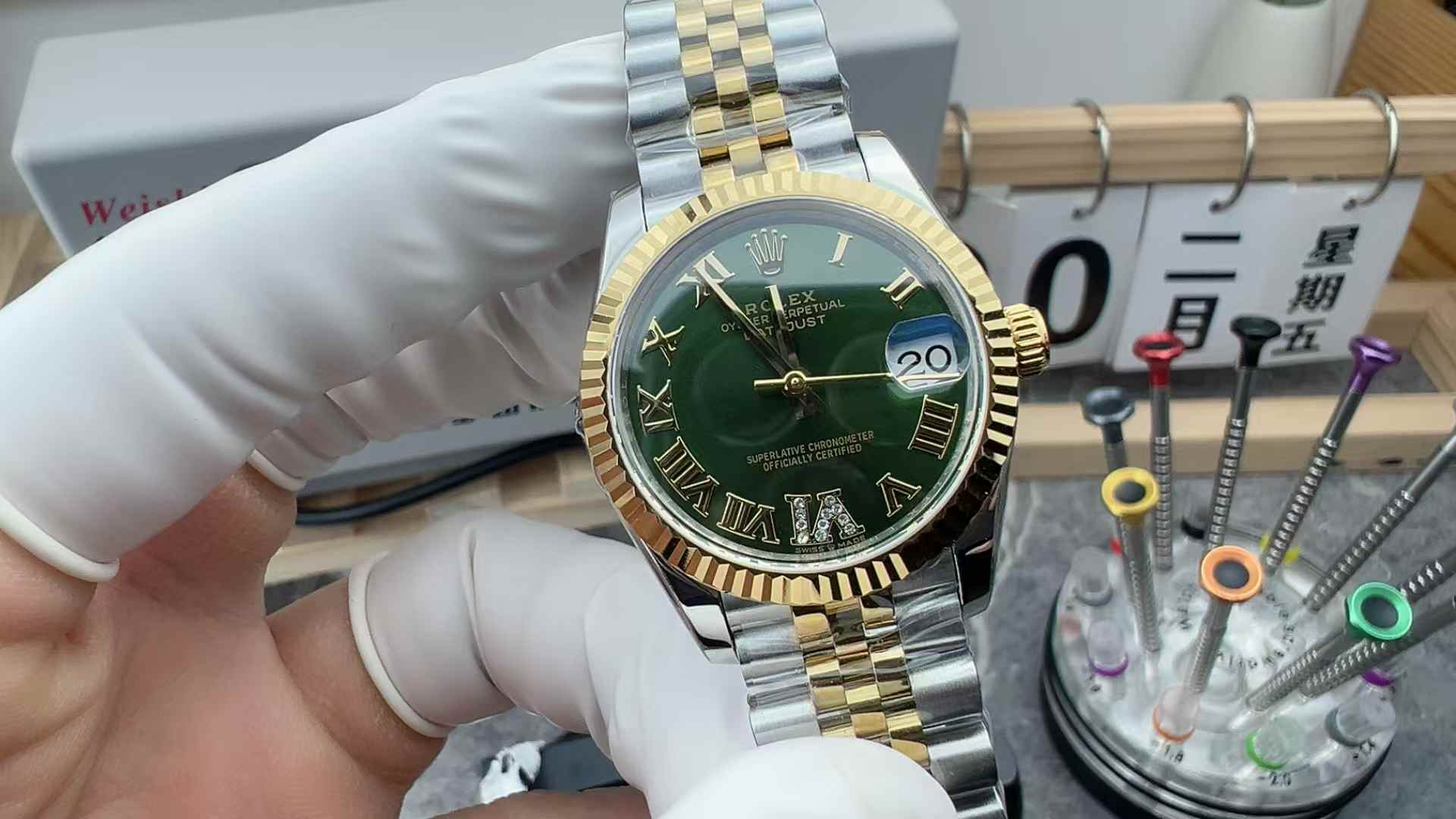 TW Factory Rolex 126333 31MM Room Gold Green Log Steel Belt Green Plate