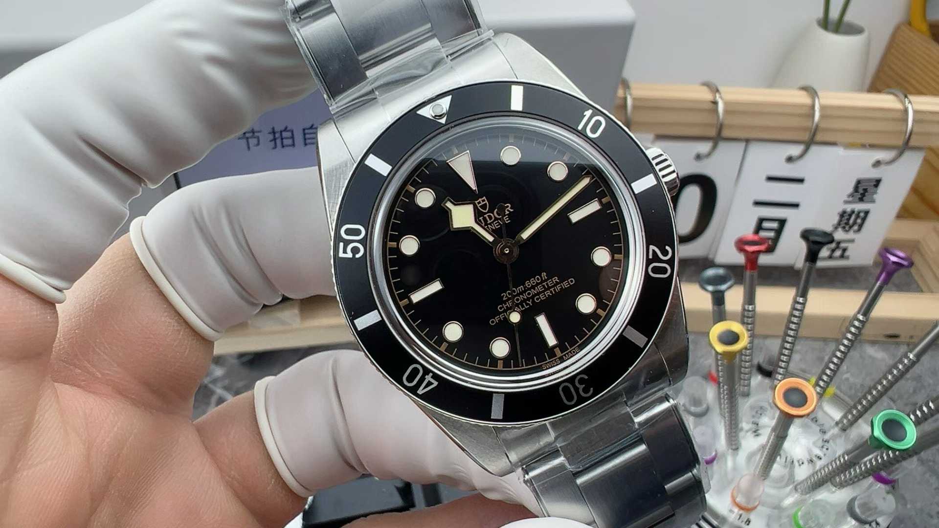 ZF Factory TUDOR Black Shield 37MM Steel Strip Black Plate