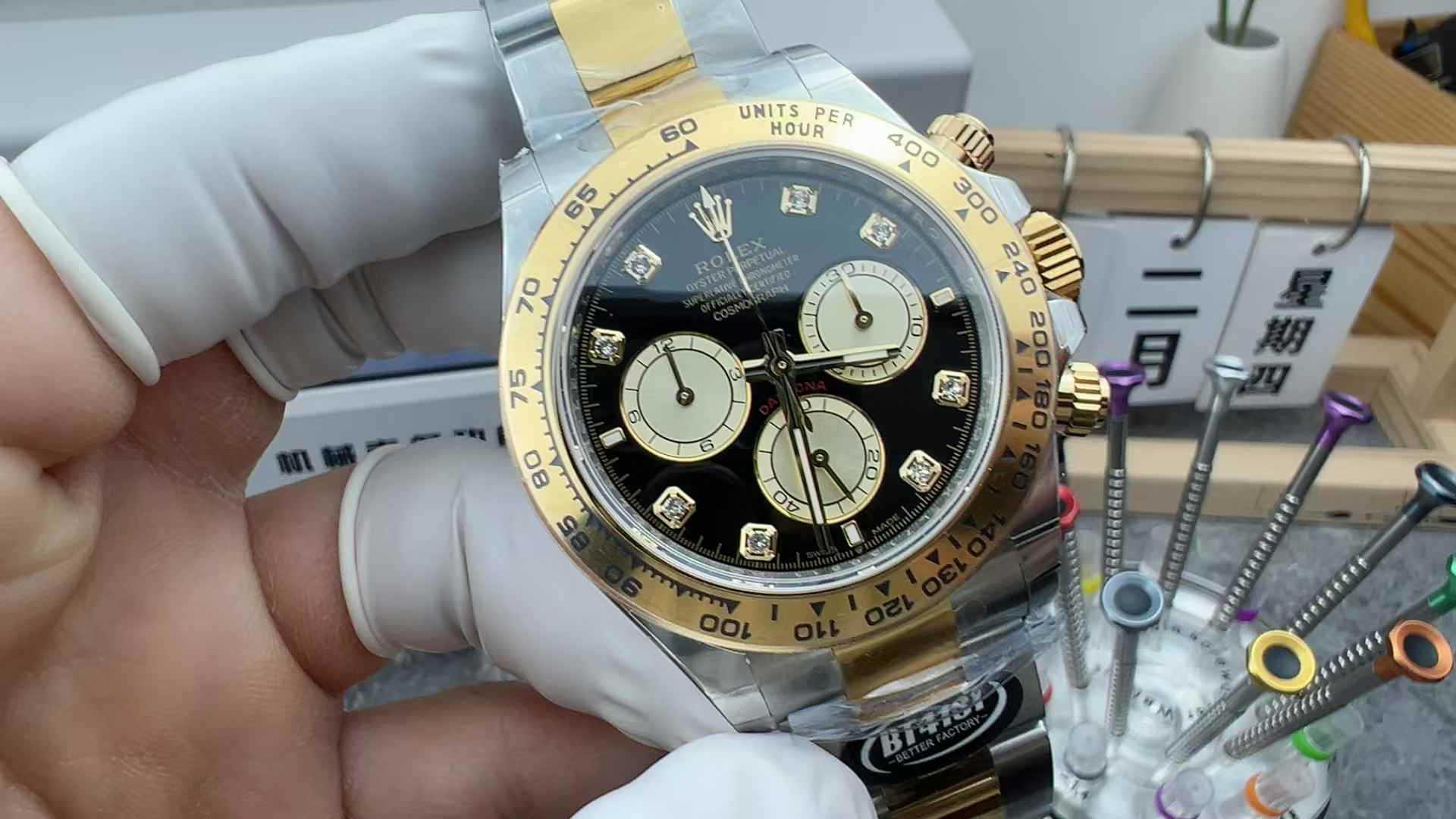 BT Factory Rolex Daytona 126503 4131 movement room gold steel strip black plate