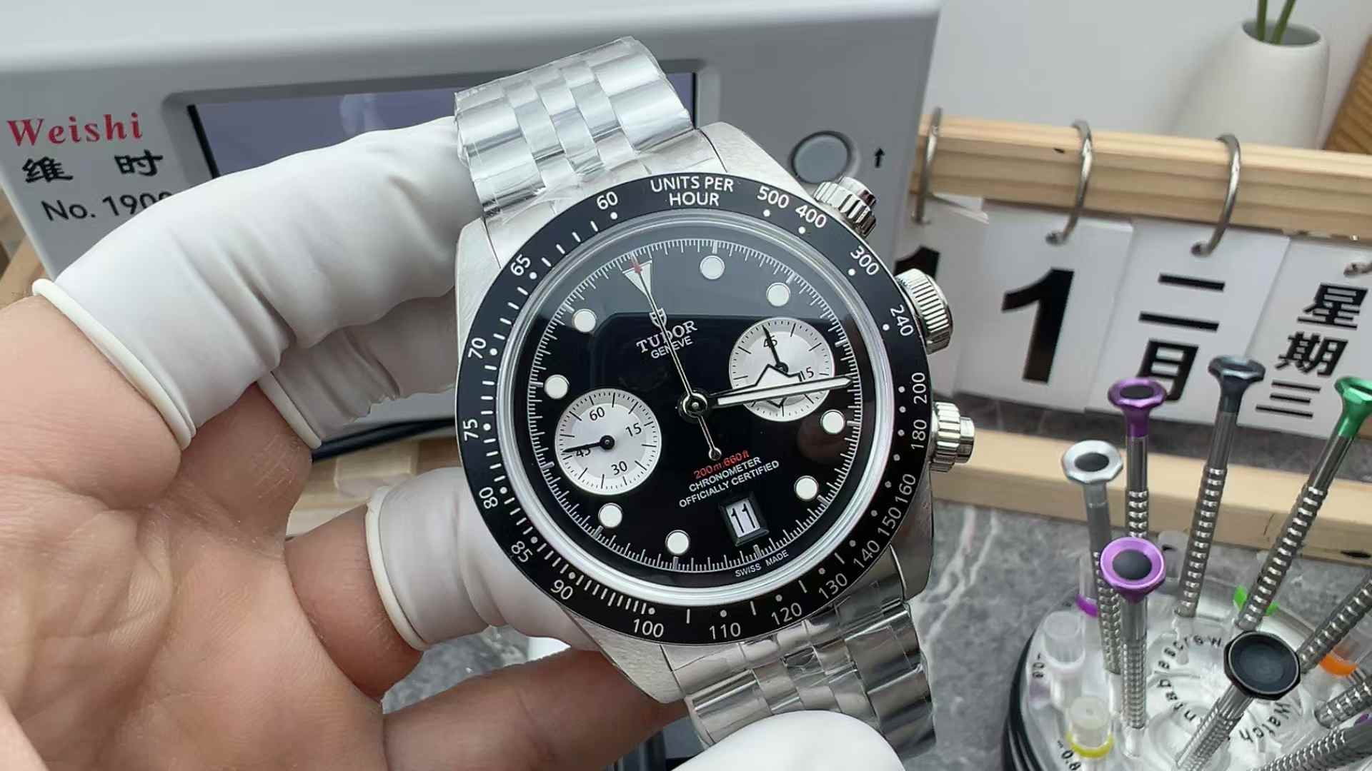 M + Factory Tudor Biwan Timing Steel Strip Black Plate