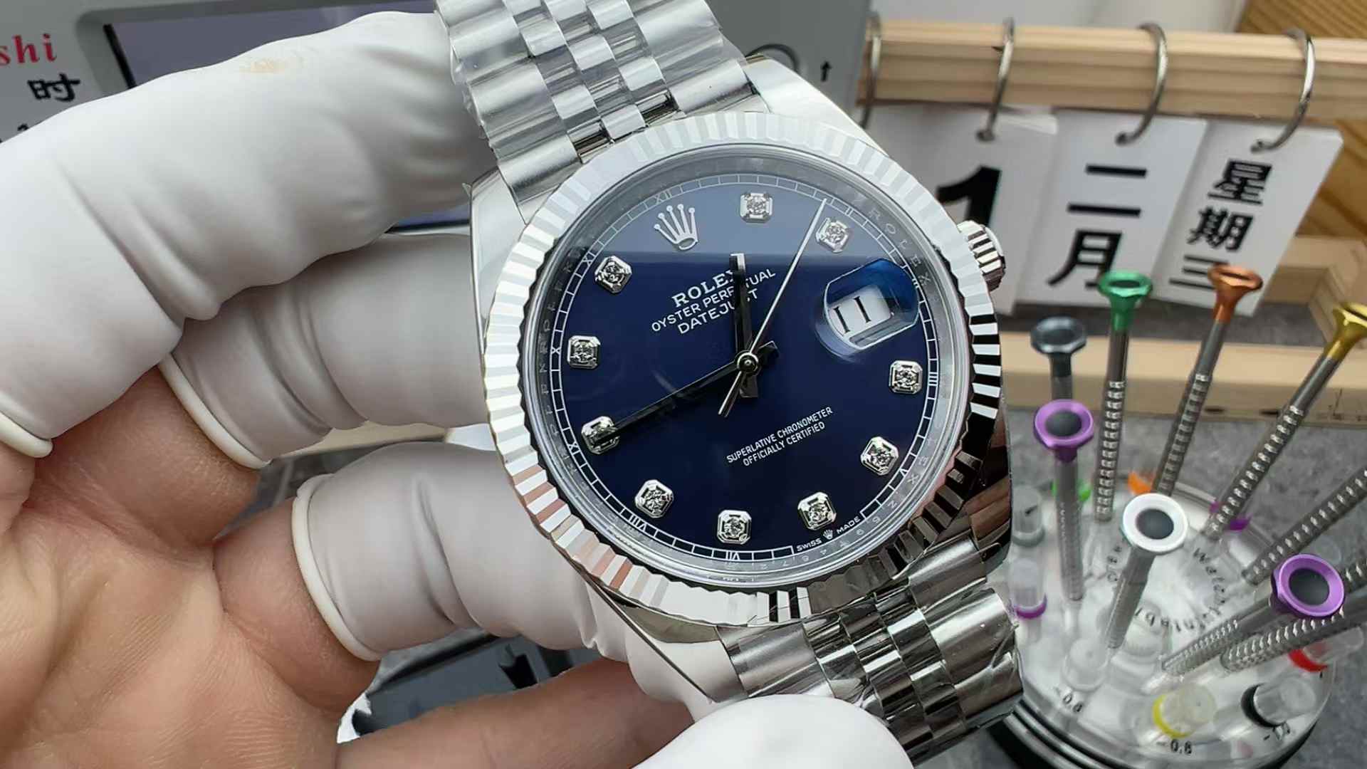 V Factory Rolex 126334 blue drill log steel strip blue disk drill face