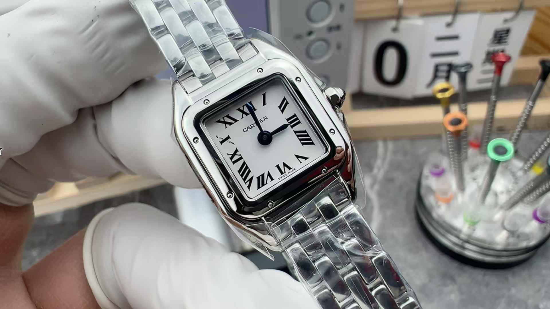 BBA Factory Cartier Watch Mini Cheetah Steel Band White Plate