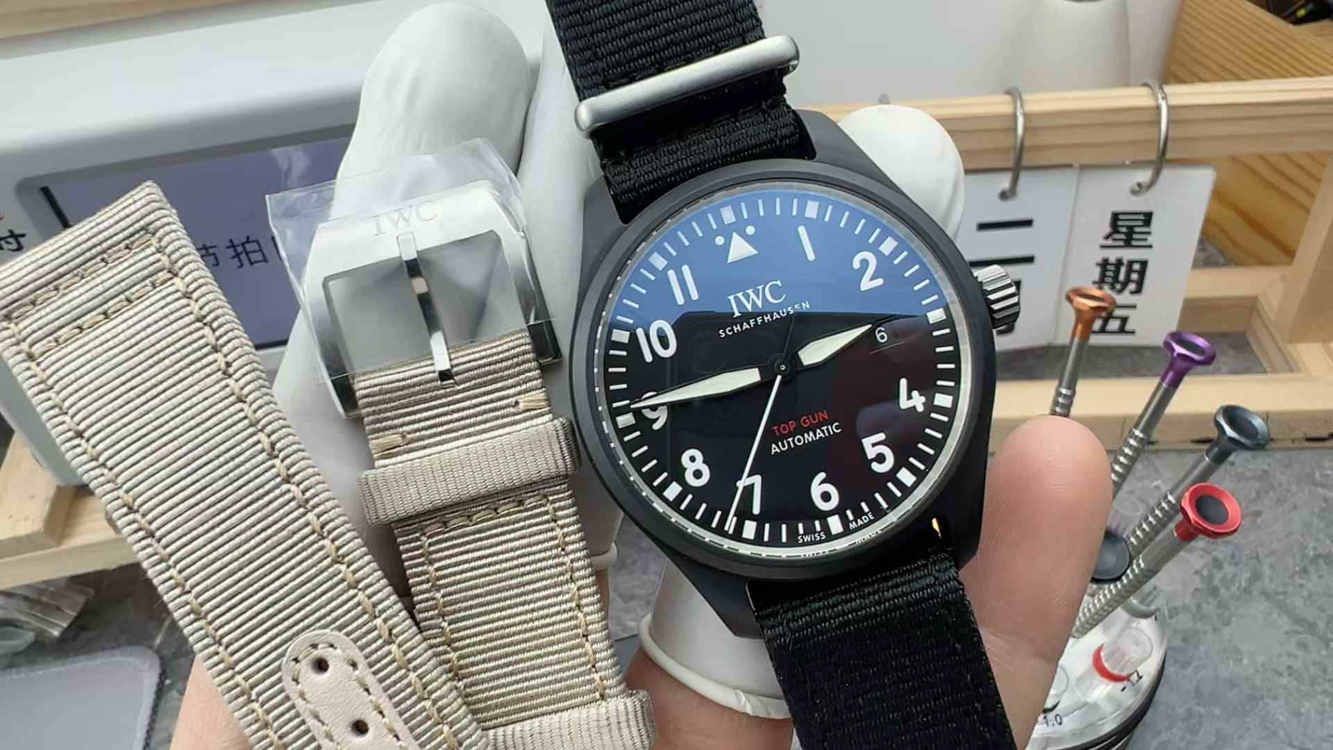 M Factory IW326901 Black Belt Disc