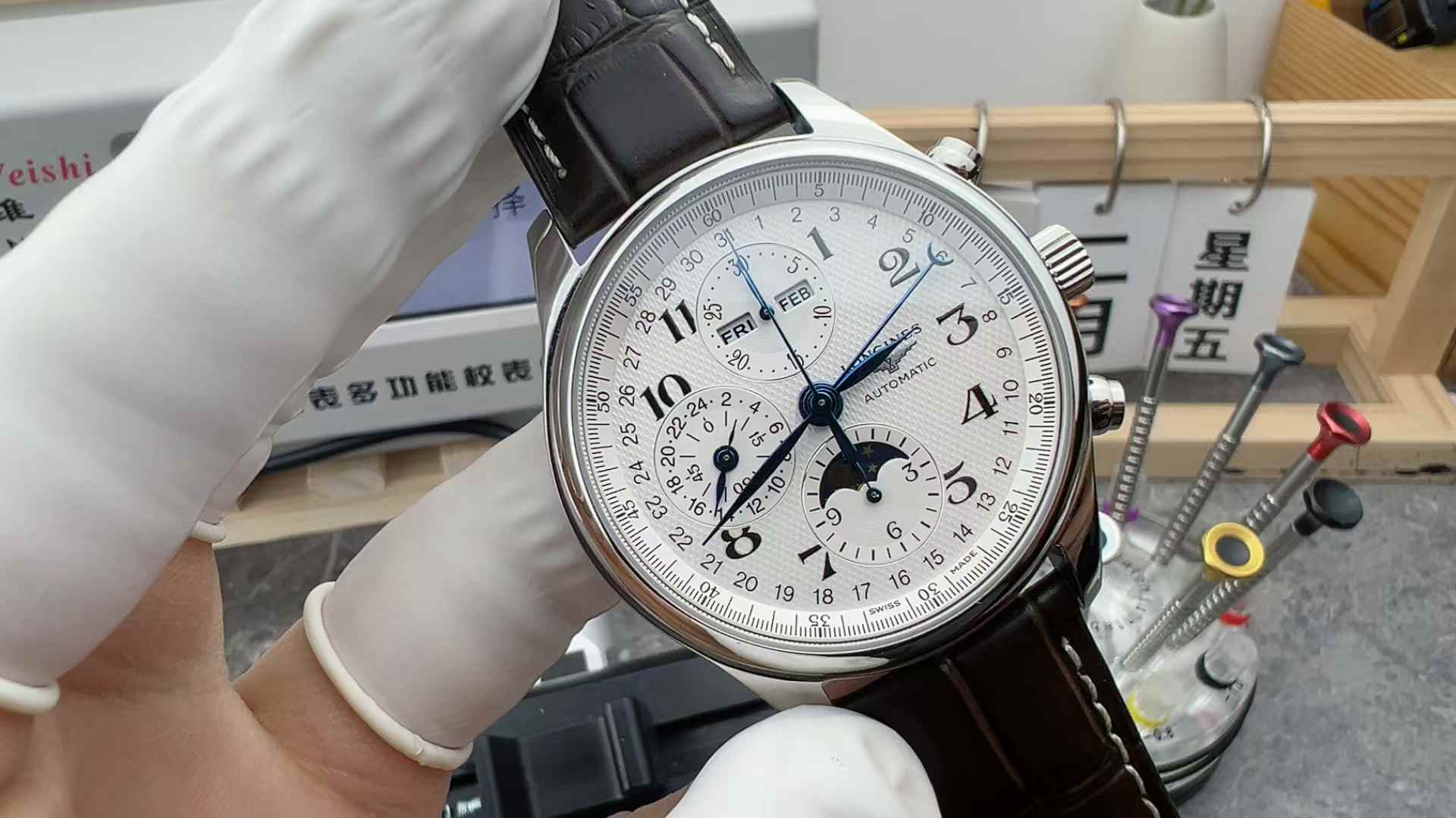 GS Factory Longines famous craftsman eight-needle moon-phase belt white disc