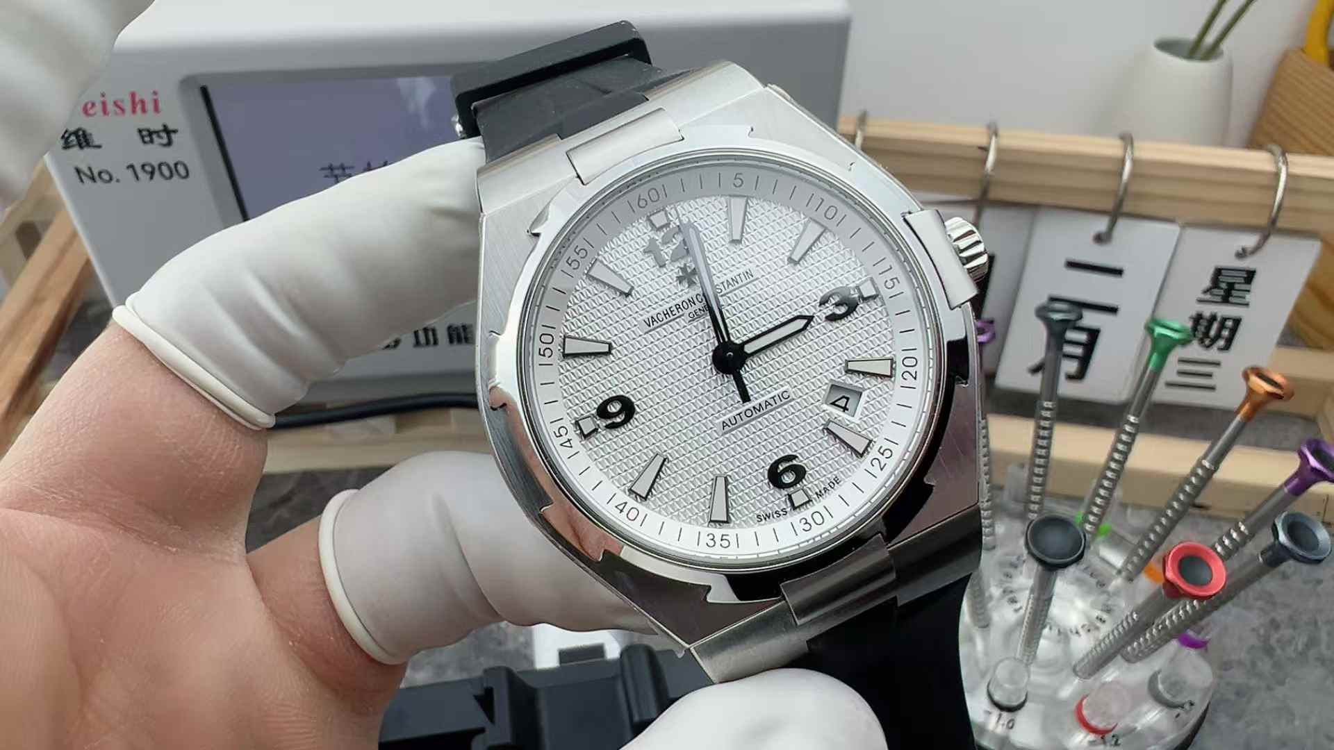 8F Factory Vacheron Constantin Crossover 47040 Black Tape White Plate