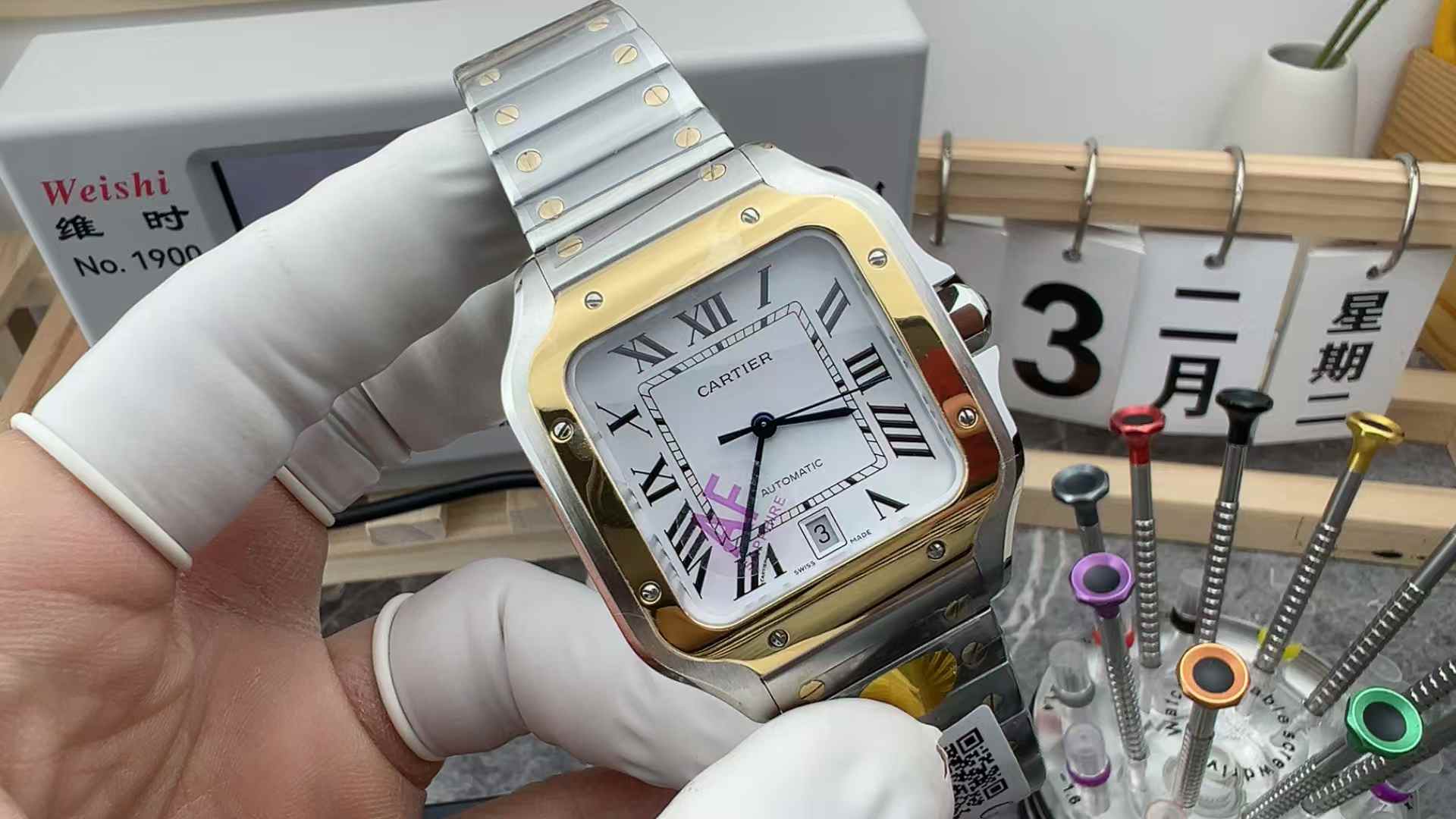 AF Factory Cartier Santos W2 SA0016 Gold Steel Strip White Plate